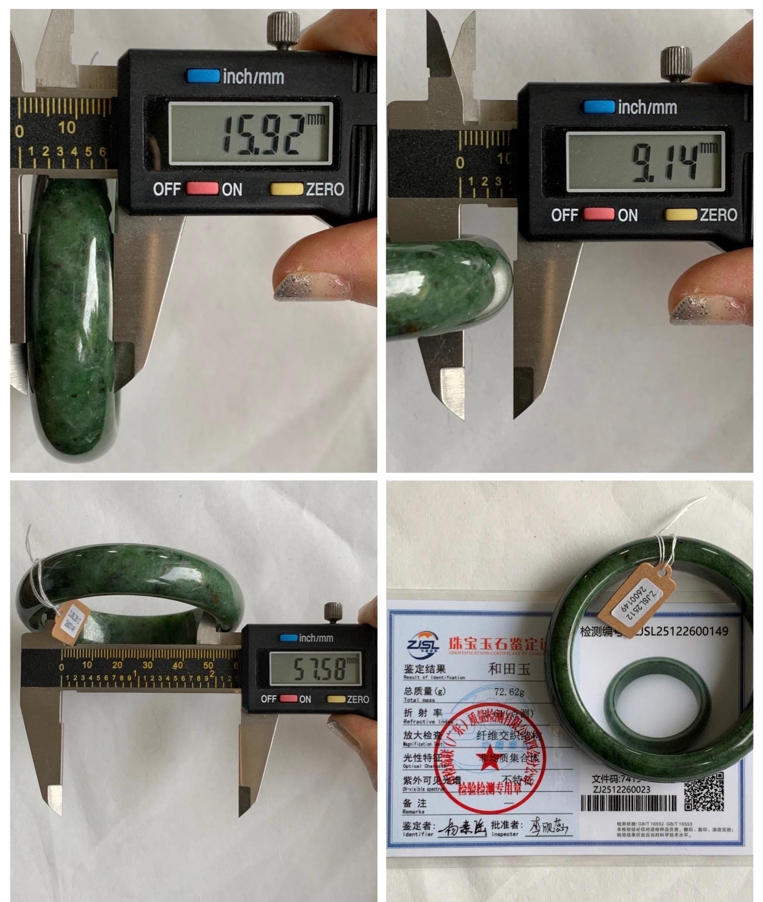 Certified Natural Nephrite Jade Translucent Dark Dusty Olive Green Bangle Bracelet 57.58mm 7.11” 72.62g 天然和田玉轮胎宽手镯 149