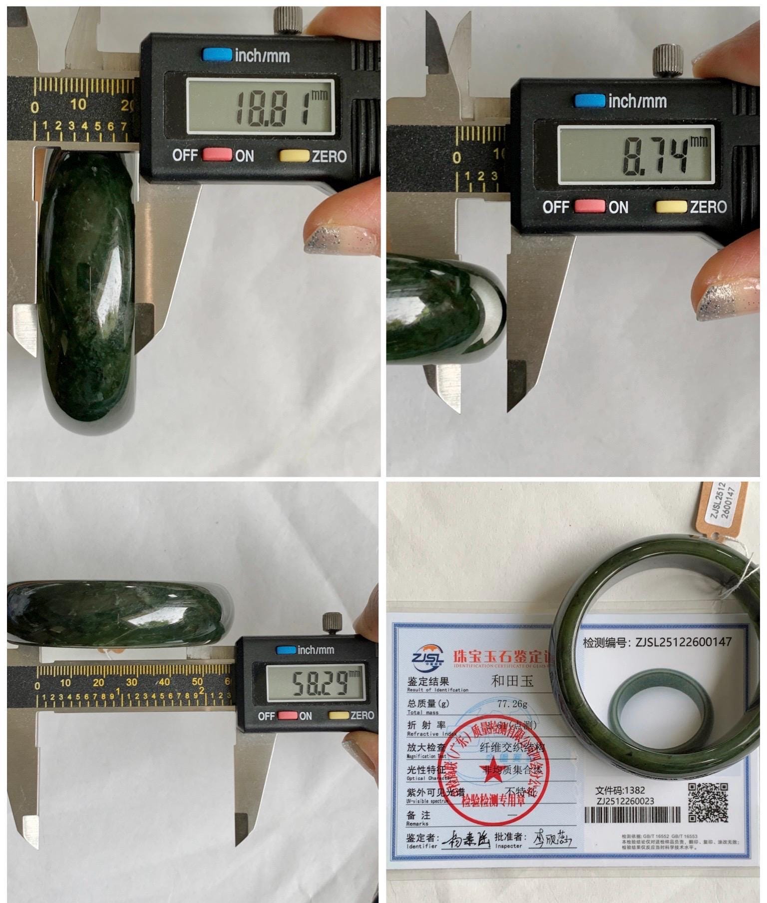 Certified Natural Nephrite Jade Translucent Dark Green Bangle Bracelet 58.29mm 7.2” 77.26g 天然和田玉轮胎宽手镯 147