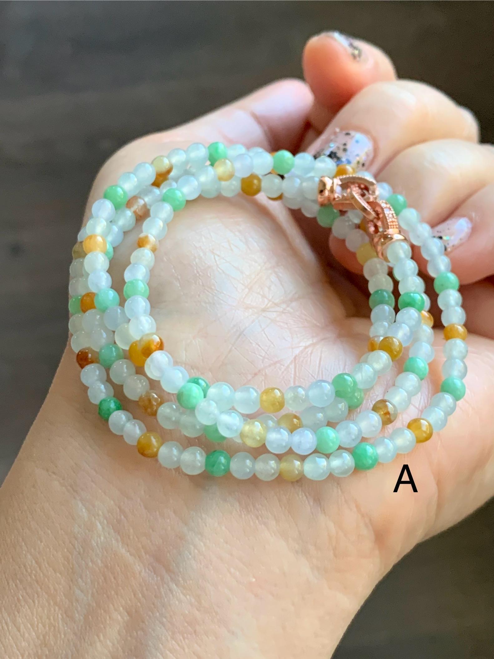 Grade A Natural Icy Translucent Multicolored Jade Jadeite Petite Beads Beaded Necklace 3.5mm 24” 15g 天然冰多宝翡翠小圆珠项链 MDBX