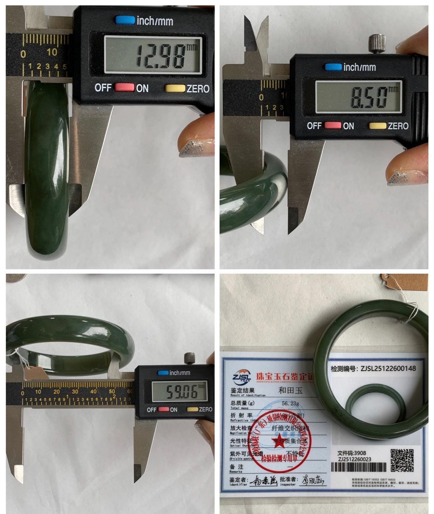 Certified Natural Nephrite Jade Translucent Dark Olive Green Bangle Bracelet 59mm 7.3” 56.23g 天然和田玉轮胎宽手镯 148