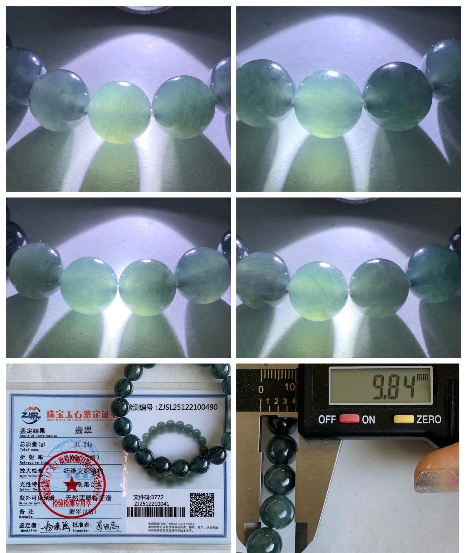 Certified Natural Grade A Guatemalan Icy Highly Translucent Dark Teal Wuji Jade Jadeite Beads Beaded Bracelet 9.8mm 7” 天然冰胶危深蓝乌鸡翡翠手串 490