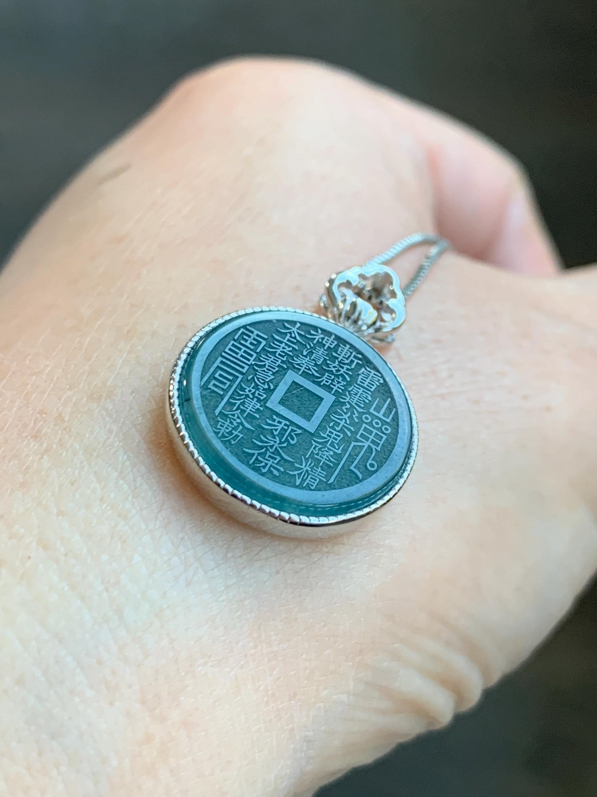 Natural Guatemalan Icy Translucent Dark Blue Jade Jadeite Mountain Ghost Eight Trigrams Coin Pendant Sterling Silver 天然冰危蓝翡翠精工山鬼币吊坠 YSG110
