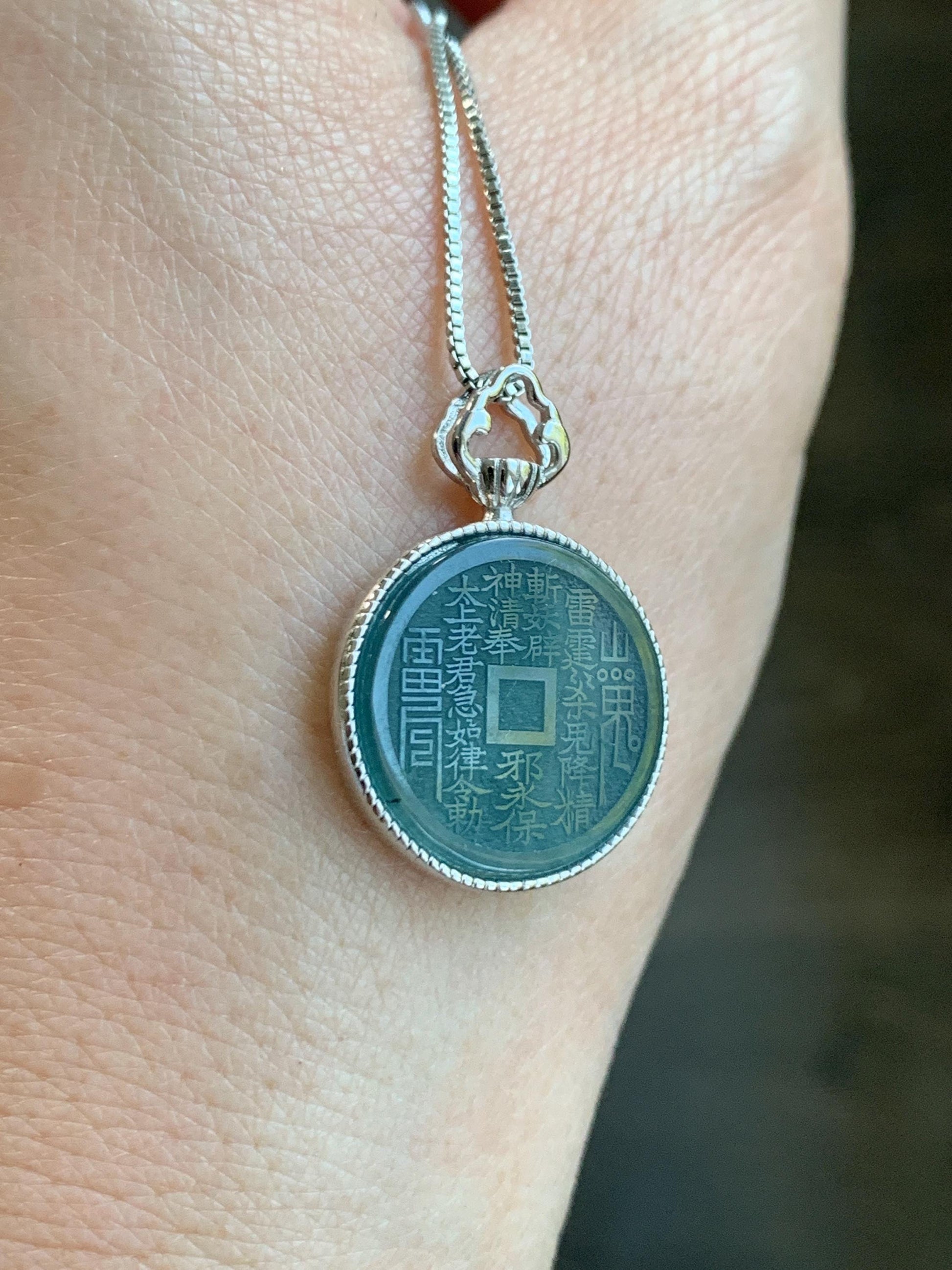 Natural Guatemalan Icy Translucent Dark Blue Jade Jadeite Mountain Ghost Eight Trigrams Coin Pendant Sterling Silver 天然冰危蓝翡翠精工山鬼币吊坠 YSG110