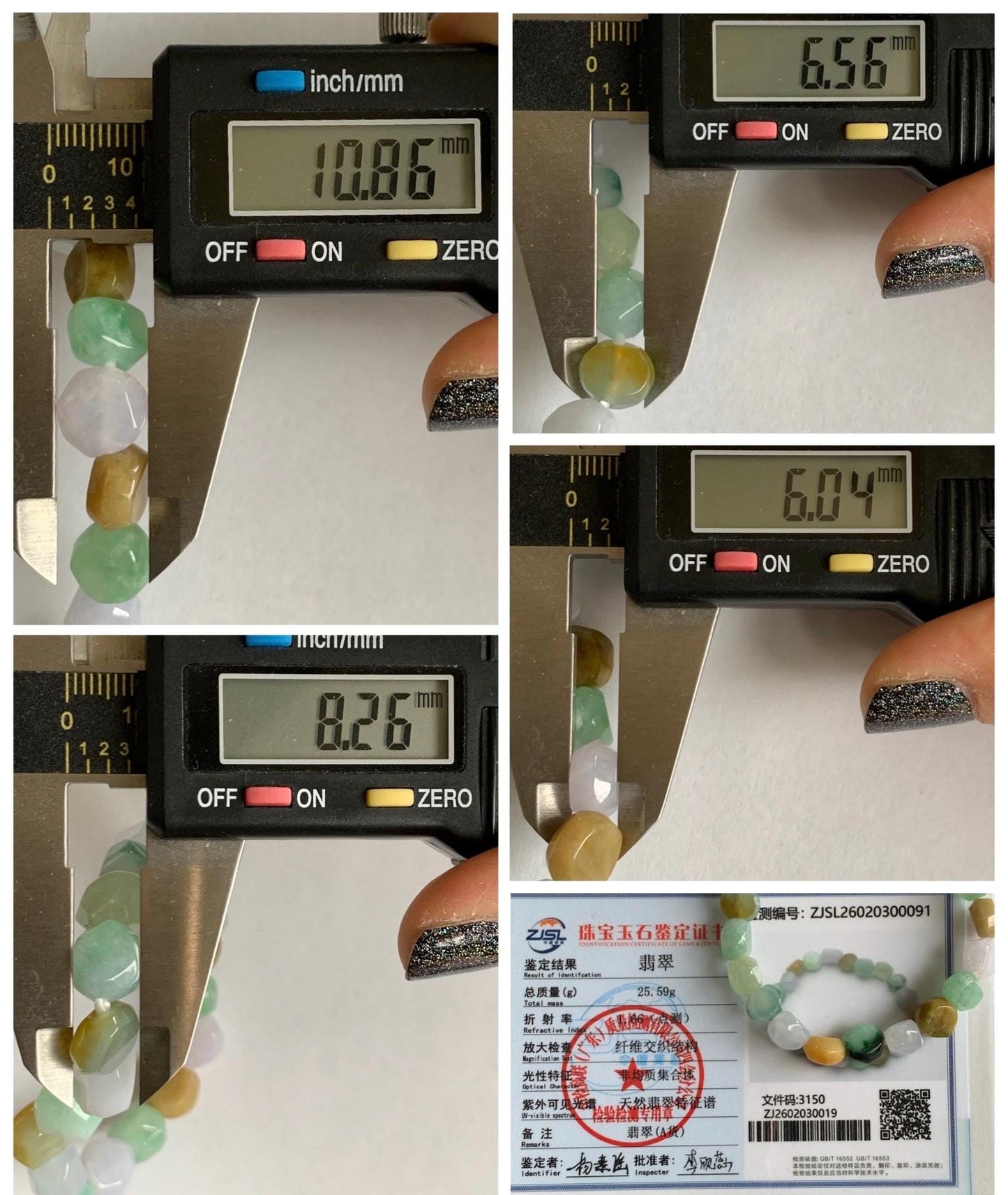 Certified Natural Grade A Icy Translucent Multicolored Jade Jadeite Nugget Rock Candy Beads Beaded Bracelet 7” 25g 天然冰胶多宝翡翠糖果珠手串 091