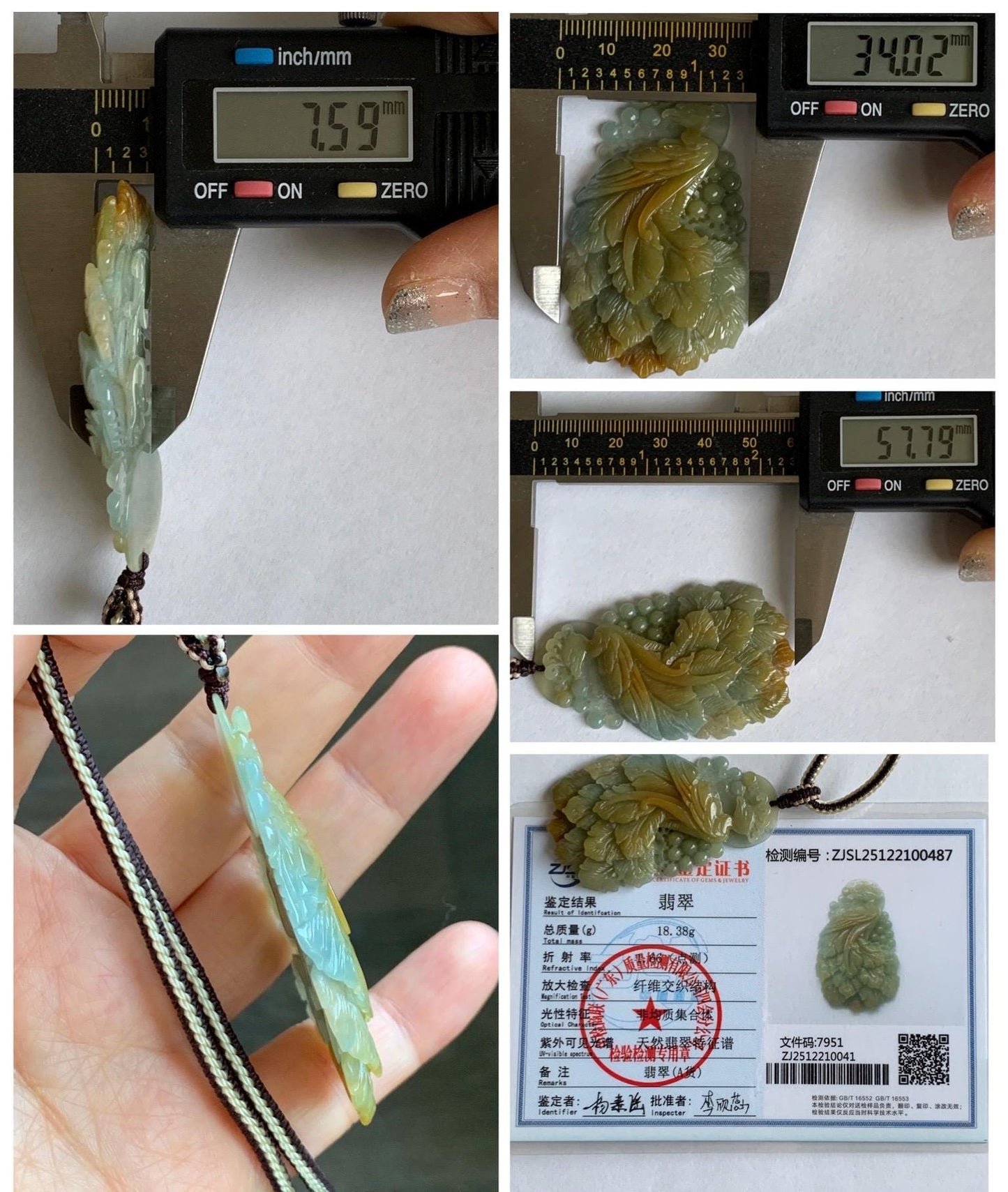 Certified Natural Grade A Icy Translucent Dusty Blue Yellow Bicolored Jadeite Carved Phoenix Pendant Rope Necklace 28” 天然冰危蓝加黄翡翠凤凰吊坠项链 487