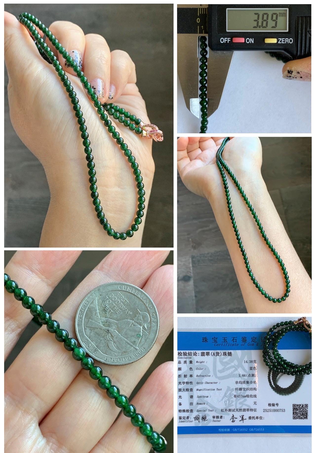 Certified Natural Grade A Guatemalan Icy Translucent Deep Green Jade Jadeite Petite Beads Beaded Necklace 3.8mm 20.5" 天然冰危深绿翡翠小圆珠项链753