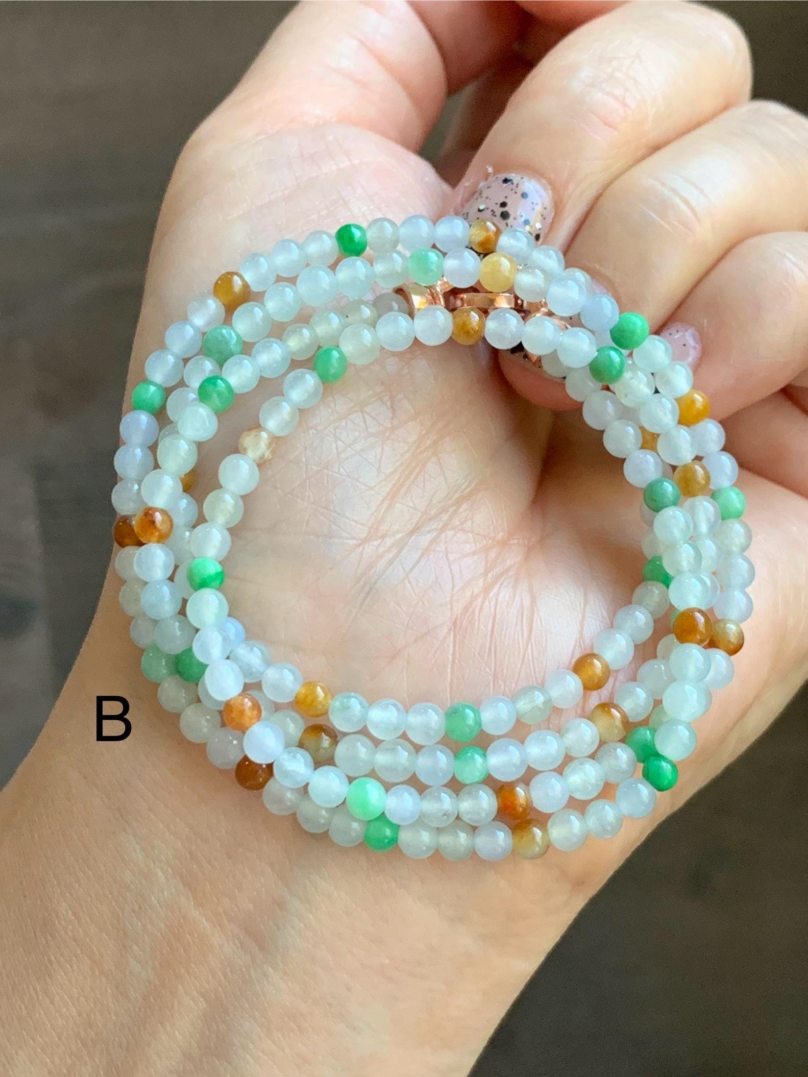 Grade A Natural Icy Translucent Multicolored Jade Jadeite Petite Beads Beaded Necklace 3.5mm 24” 15g 天然冰多宝翡翠小圆珠项链 MDBX
