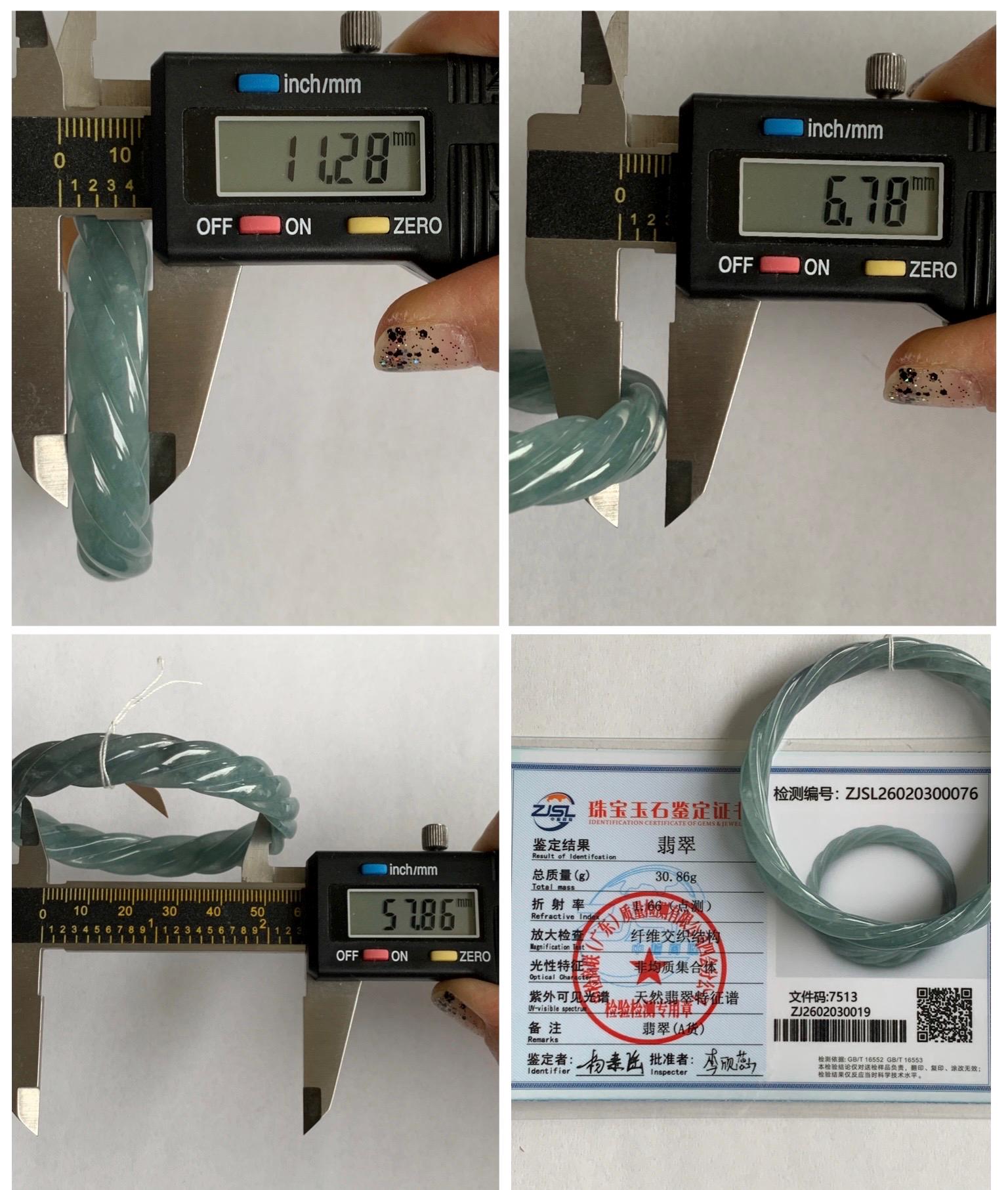 Certified Natural Grade A Guatemalan Icy Translucent Dusty Blue Wuji Jade Jadeite Carved Braid Bangle 57.8mm 7.14” 31g 天然冰危暗蓝乌鸡翡翠麻花手镯 076