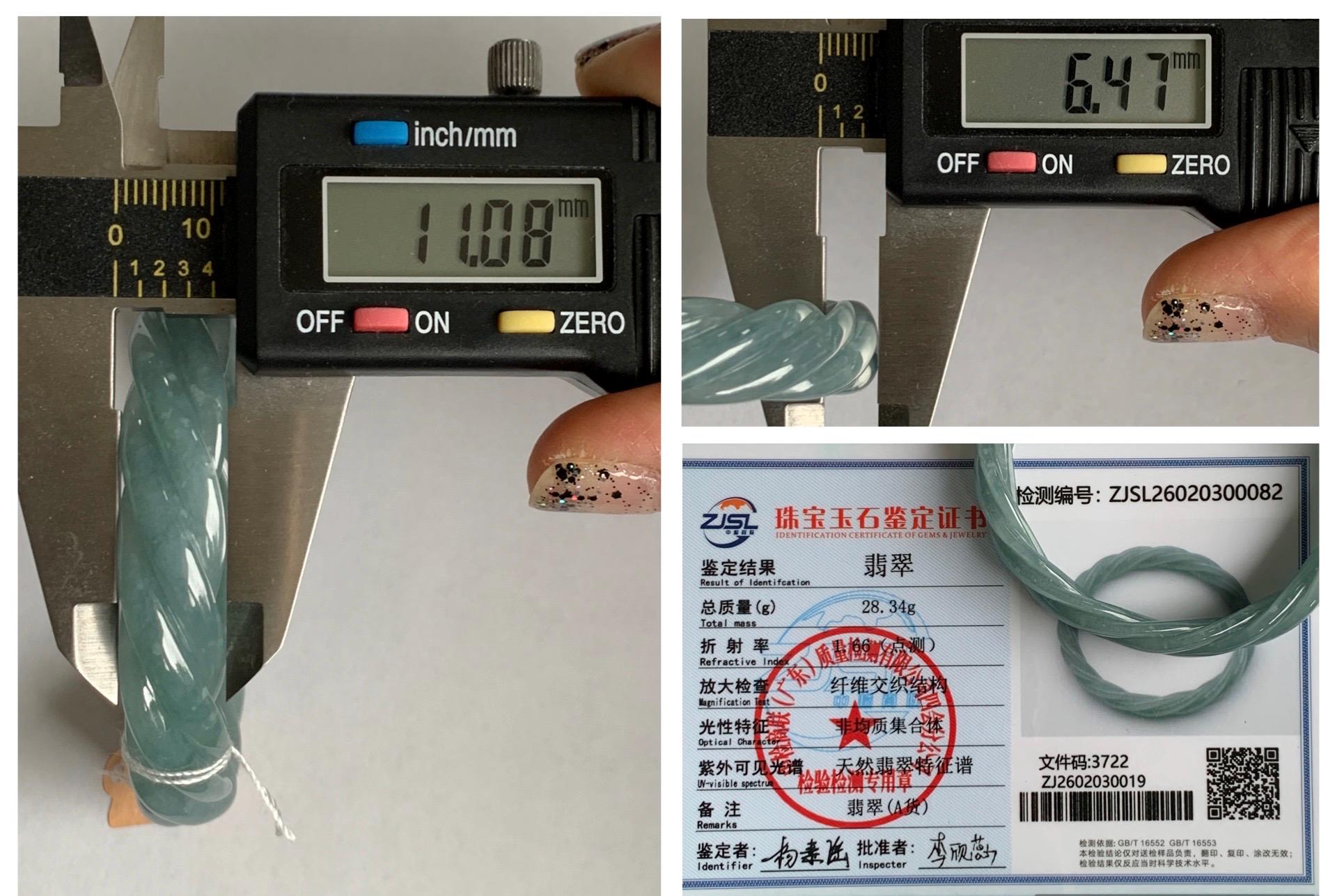 Certified Natural Grade A Guatemalan Icy Translucent Dusty Teal Blue Jade Jadeite Carved Braid Oval Bangle 50x55mm 28g 天然冰危暗蓝翡翠麻花贵妃手镯 082