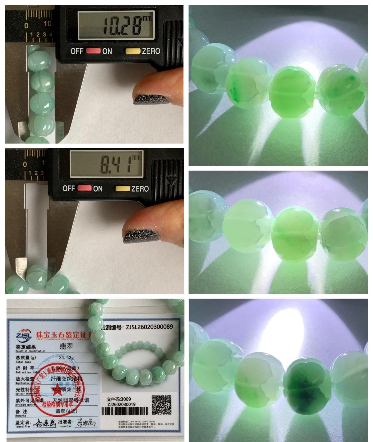 Certified Natural Grade A Icy Translucent Light Apple Green Jade Jadeite Carved Lotus Flower Beads Beaded Bracelet 7” 34g 天然冰胶浅果绿翡翠莲花珠手串 089