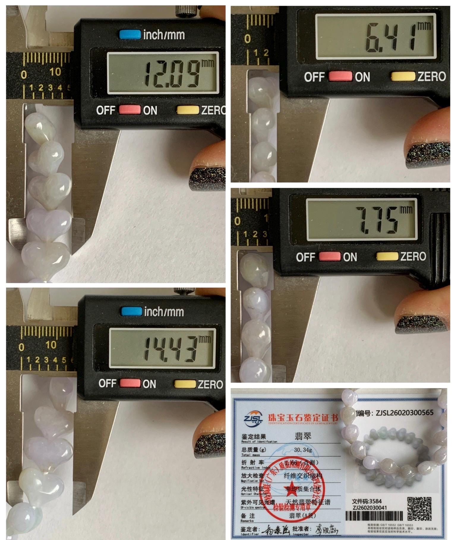 Certified Natural Grade A Icy Translucent Pastel Purple Jade Jadeite Heart Beads Beaded Bracelet Stretchy 7.25" 30g 天然冰紫底翡翠桃心珠手串 565