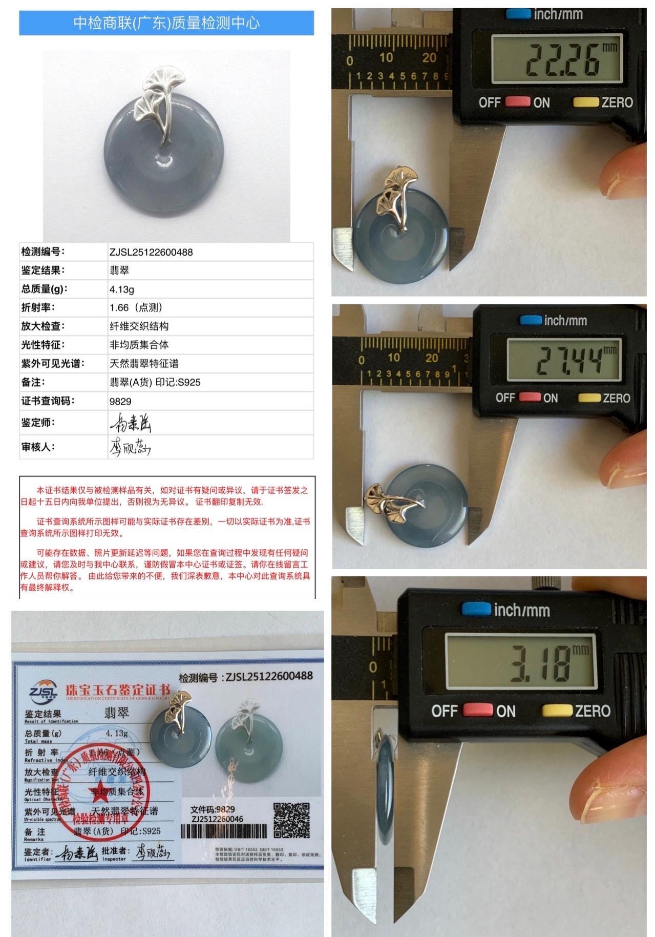 Certified Natural Grade A Guatemalan Icy Translucent Purple Blue Jadeite Ping An Kou Donut Ginkgo Pendant Sterling Silver 天然冰危紫翡翠平安扣吊坠 488
