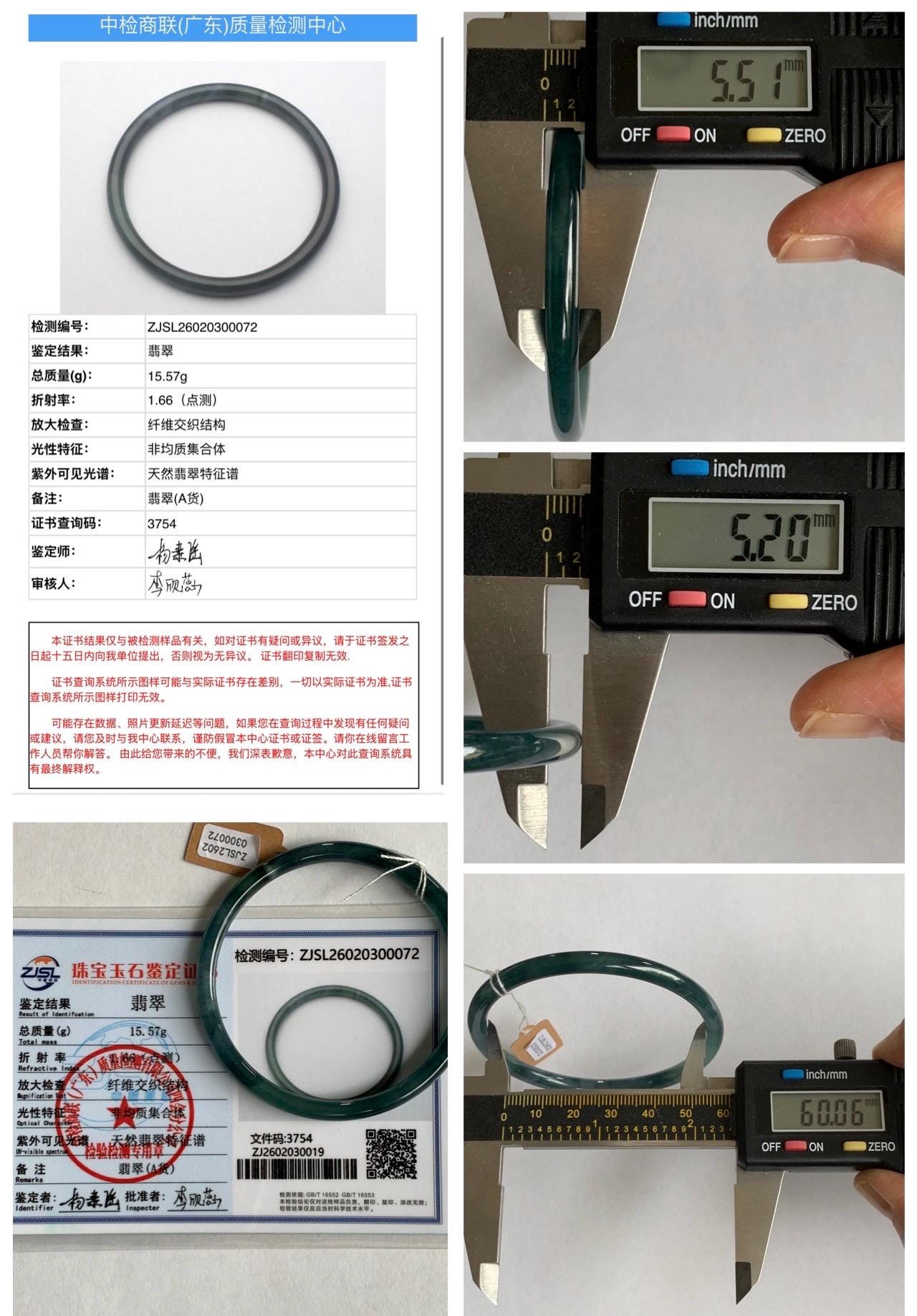 Certified Natural Grade A Guatemalan Icy Translucent Dark Teal Blue Marbled Jade Jadeite Bangle Bracelet 60mm 7.42” 15g 天然冰胶危蓝飘花翡翠细圆条手镯 072