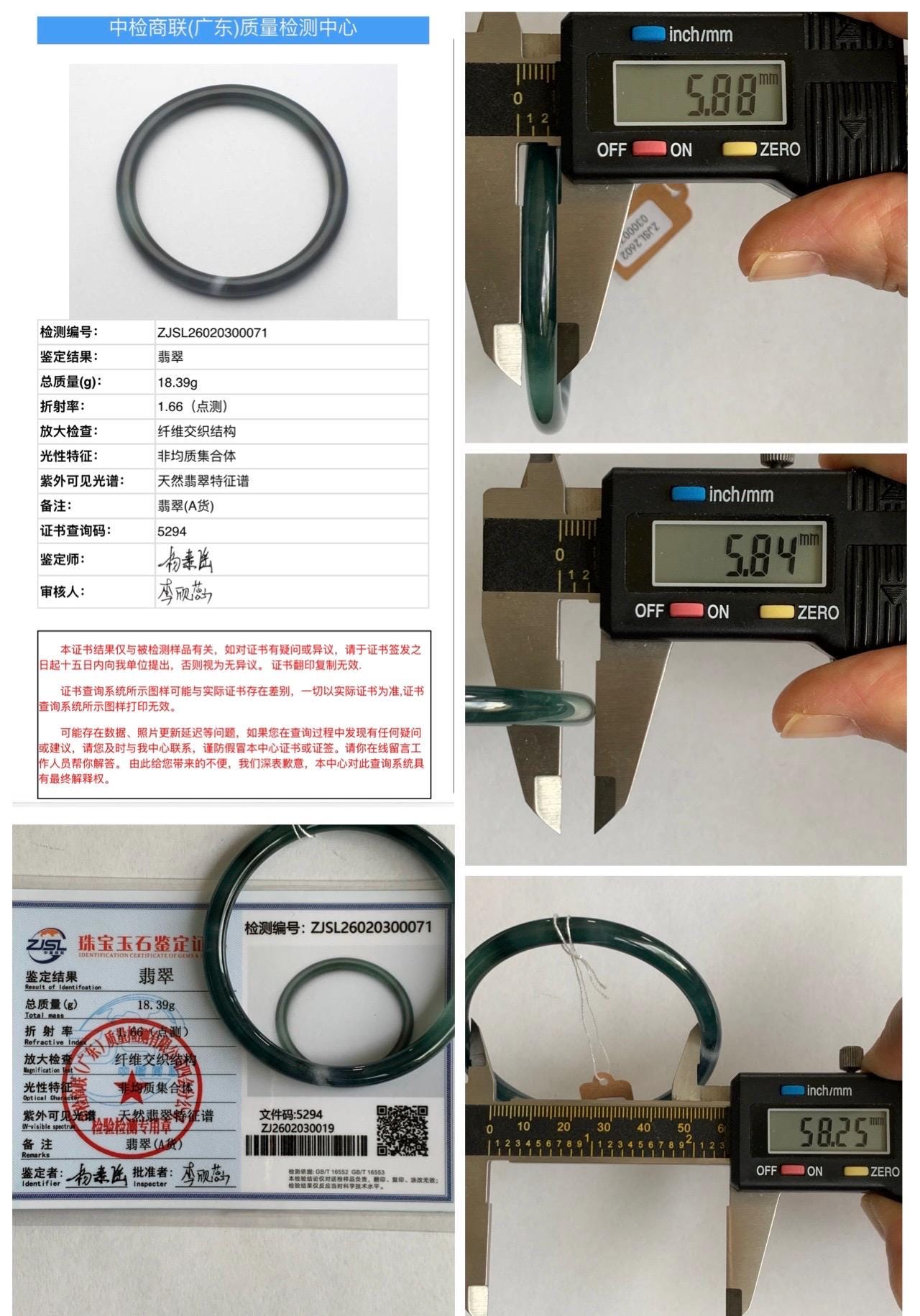 Certified Natural Grade A Guatemalan Icy Translucent Dark Teal Blue Marbled Jade Jadeite Bangle Bracelet 58.25mm 7.2” 天然冰胶危蓝飘花翡翠细圆条手镯 071