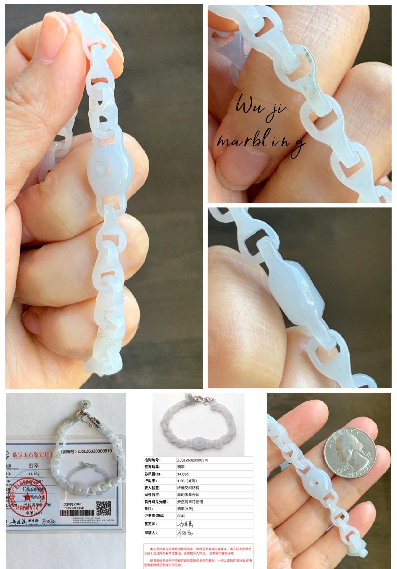 Certified Natural Grade A Icy White Jade Jadeite Interlocking Dragon Bone Chain & Donut Bracelet Sterling Silver 8” 天然白冰淡紫底翡翠龙骨链平安扣手链 570