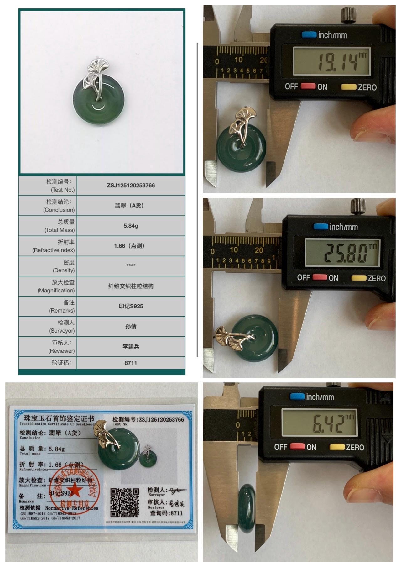 Certified Natural Grade A Guatemalan Icy Translucent Dark Teal Jadeite Ping An Kou Donut Ginkgo Pendant Sterling Silver 天然冰危蓝绿翡翠平安扣吊坠 3766