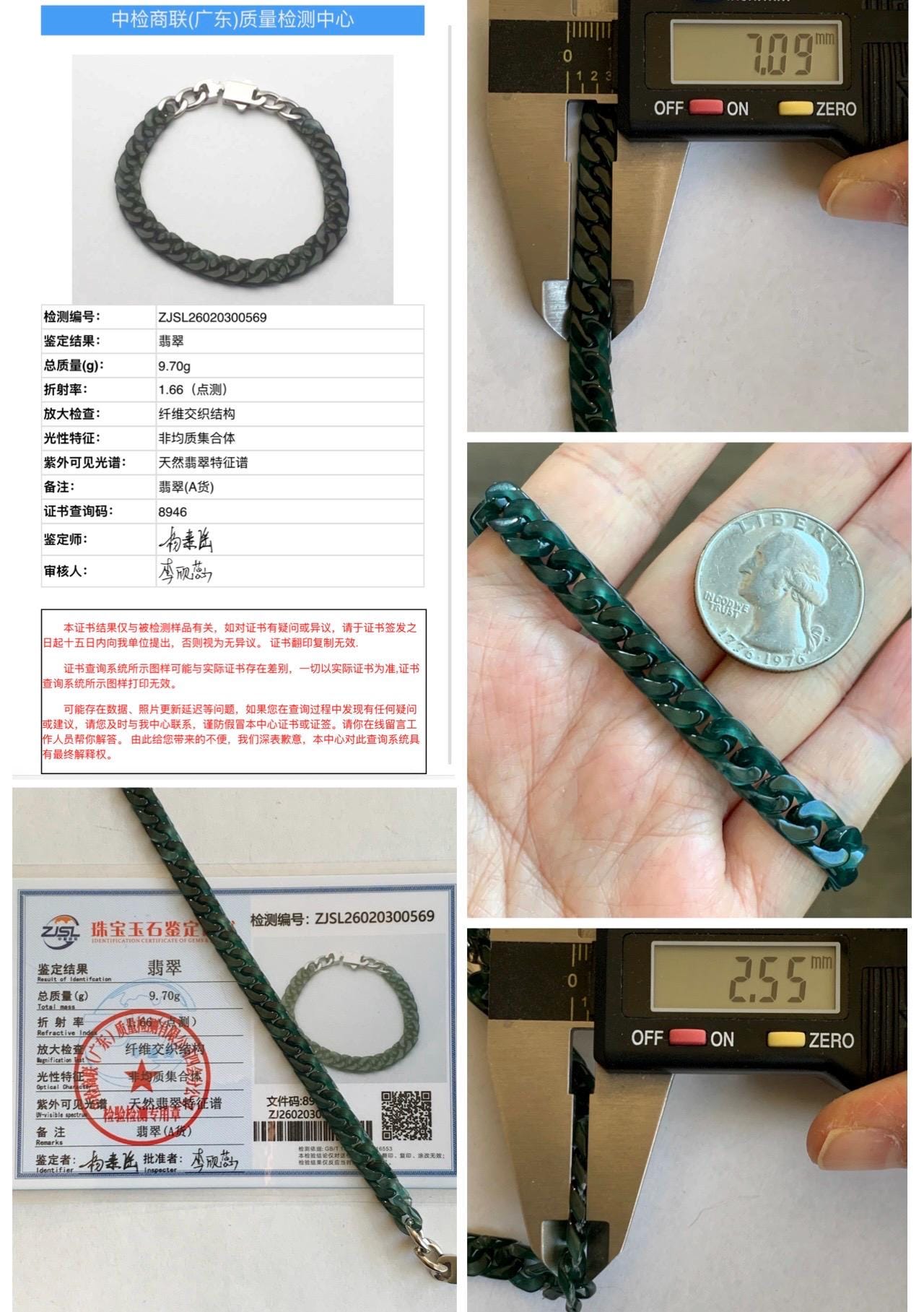 Certified Natural Grade A Guatemalan Icy Translucent Dark Teal Jade Jadeite Carved Curb Chain Bracelet Stainless Steel 7” 天然冰胶危深蓝绿翡翠古巴链手链569
