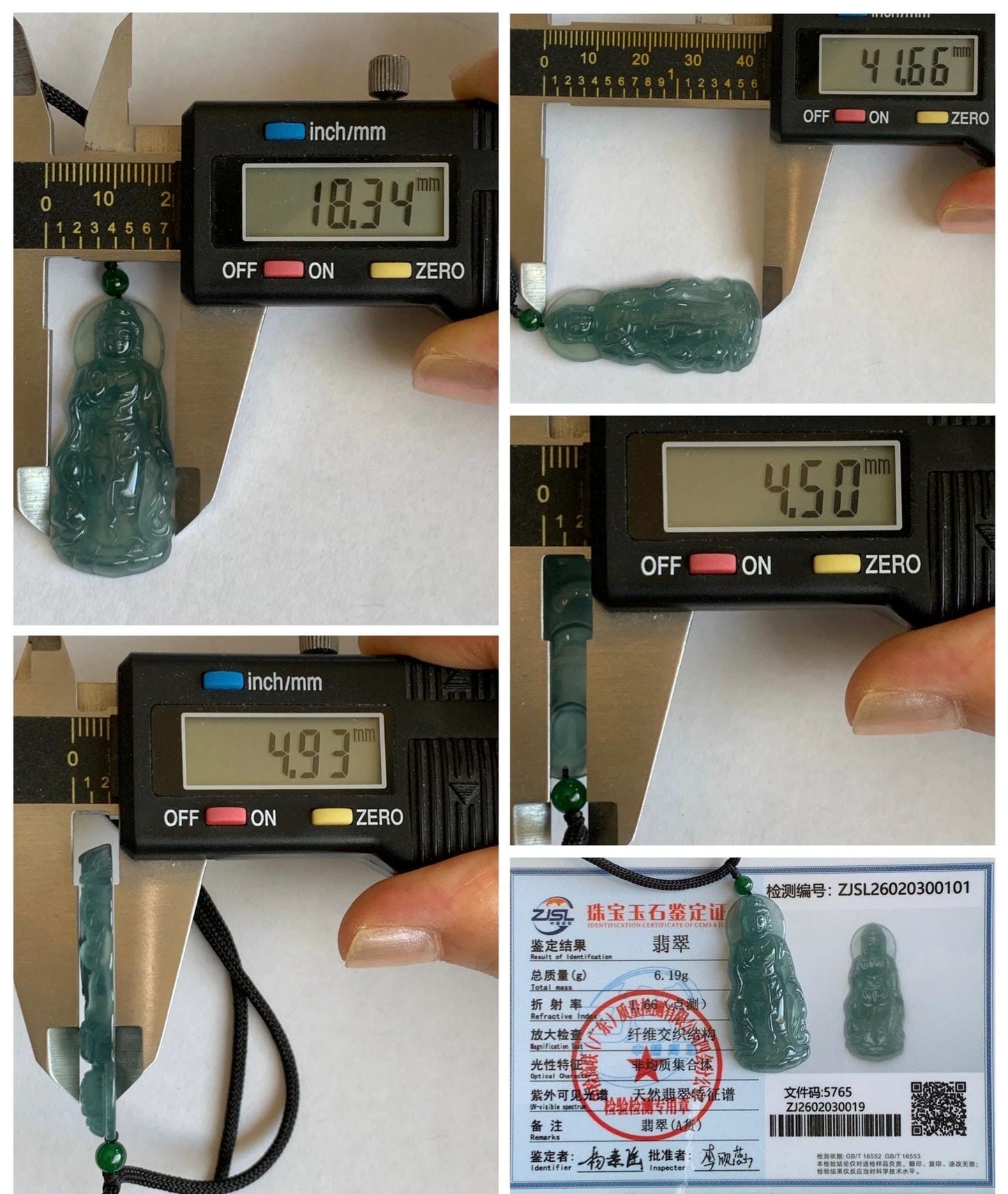 Certified Natural Grade A Guatemalan Icy Highly Translucent Dark Blue Jade Jadeite Guanyin Pendant Rope Necklace 26.5” 6g 天然冰胶危蓝绿翡翠站观音吊坠 101