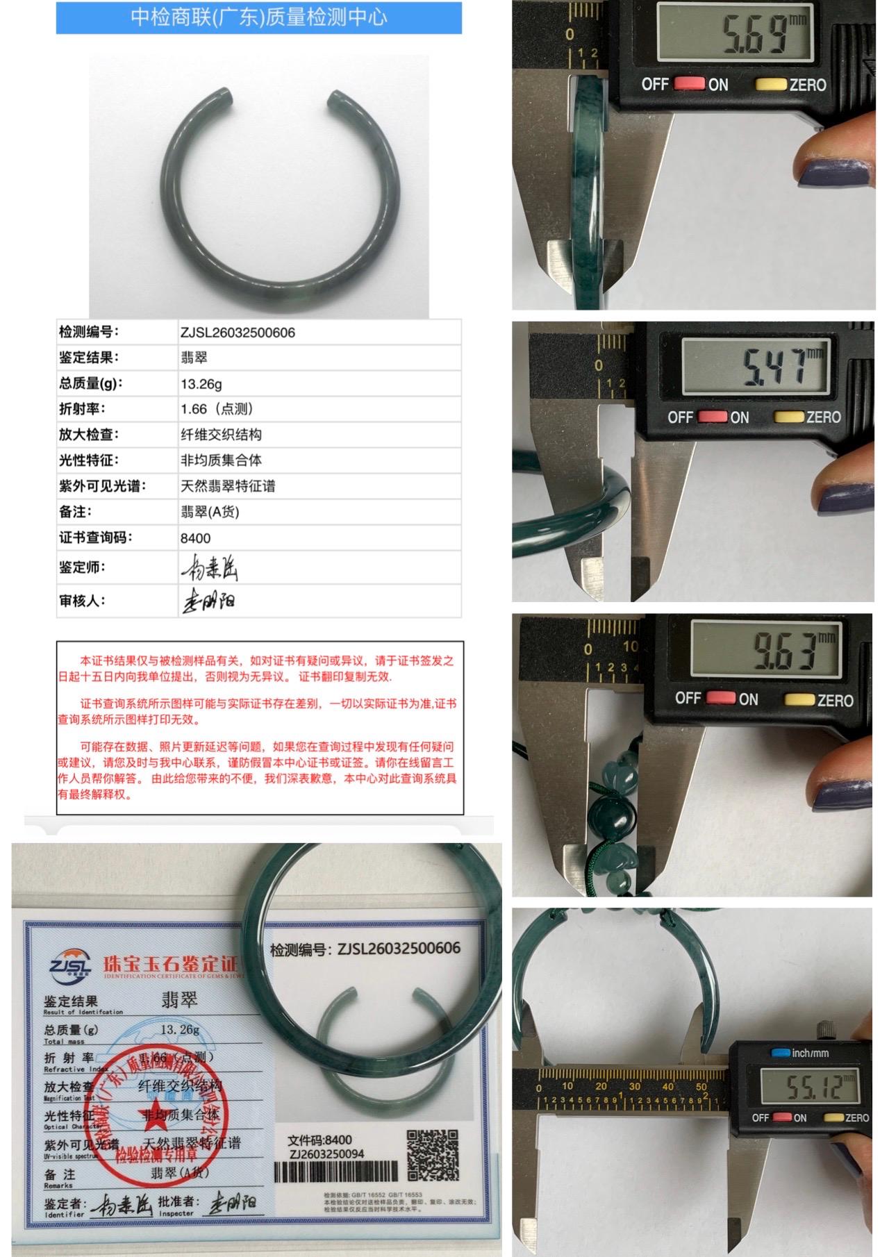 Certified Natural Grade A Guatemalan Icy Translucent Dark Teal Blue Jadeite Open Bangle Osmanthus Flower Bracelet 55.1mm 天然冰胶危深篮翡翠桂花开口手镯 606