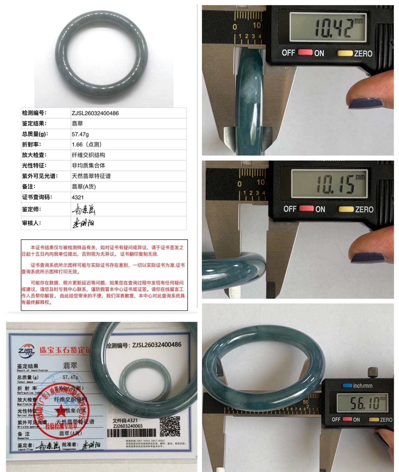 Certified Natural Grade A Guatemalan Icy Translucent Dusty Blueberry Blue Jade Jadeite Wide Bangle Bracelet 56.1mm 6.93” 天然冰危蓝莓紫翡翠粗圆条手镯 486