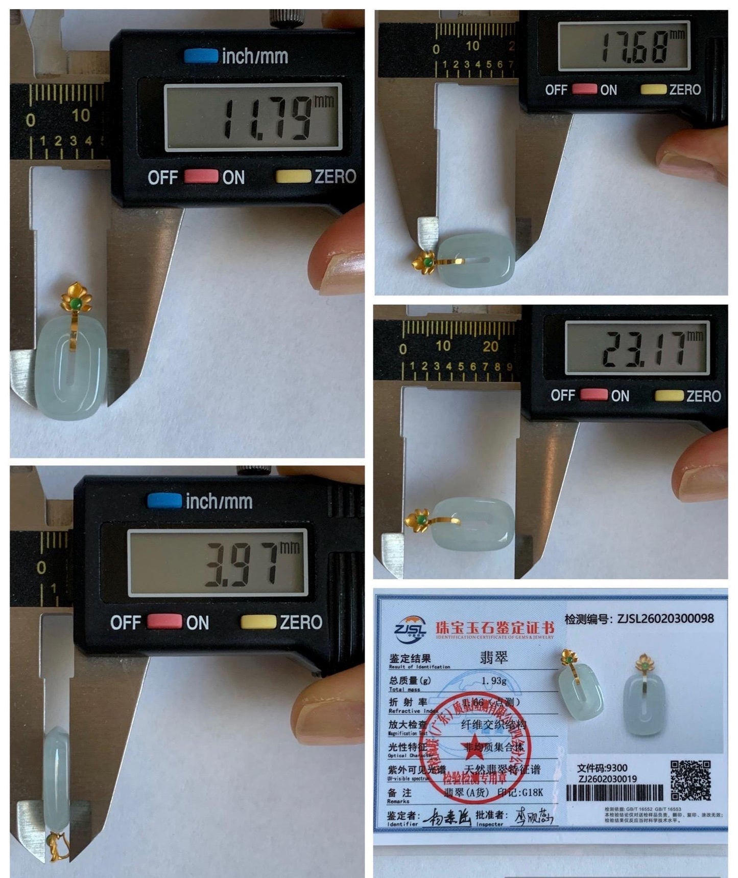 Certified Natural Grade A Icy Highly Translucent White Jade Jadeite Ping An Kou Donut Pendant 18K Yellow Gold 天然冰胶白翡翠平安扣镶嵌吊坠 098