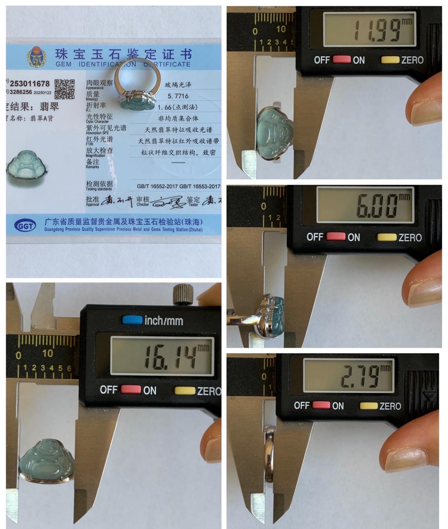 Certified Natural Guatemalan Icy Highly Translucent Teal Blue Jade Jadeite Buddha Ring Sterling Silver Size 7 US 5.77g 天然冰危浅蓝起光翡翠佛公戒指 1678