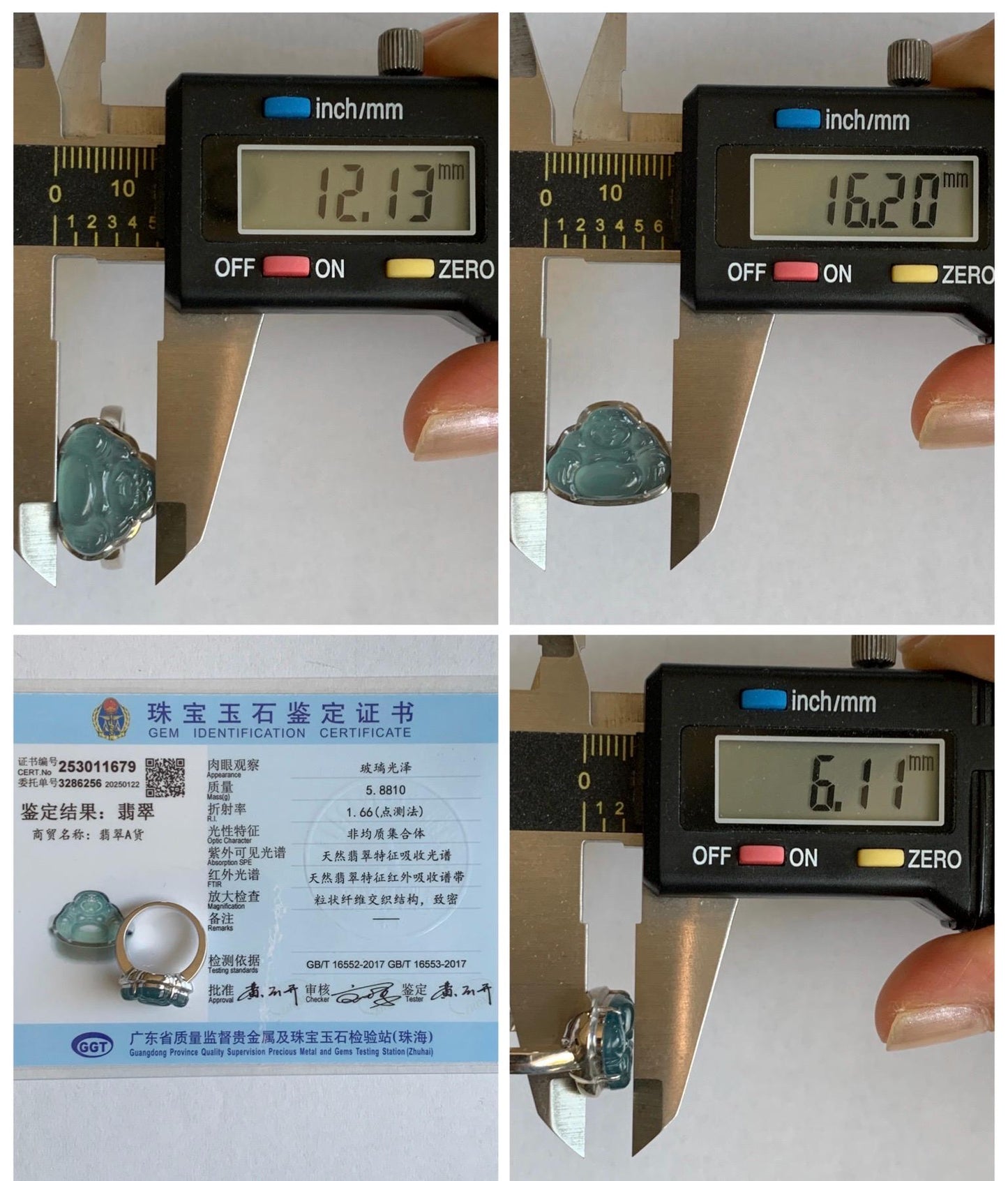 Certified Natural Guatemalan Icy Highly Translucent Dusty Blue Jade Jadeite Buddha Ring Sterling Silver Size 7 US 5.88g 天然冰危浅蓝起光翡翠佛公戒指 1679