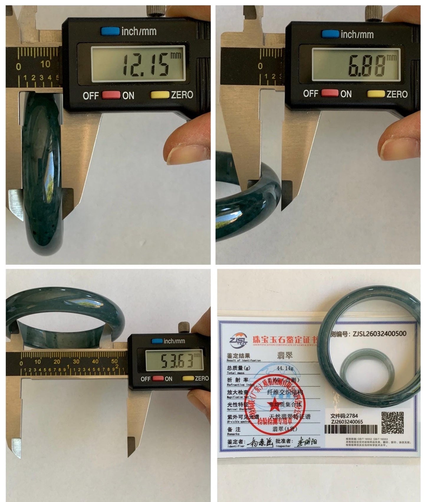 Certified Natural Grade A Guatemalan Icy Translucent Dark Teal & Green Marbled Jade Jadeite Wide Bangle 53.6mm 6.6” 44g 天然冰危深蓝飘花翡翠正圈宽版手镯 500