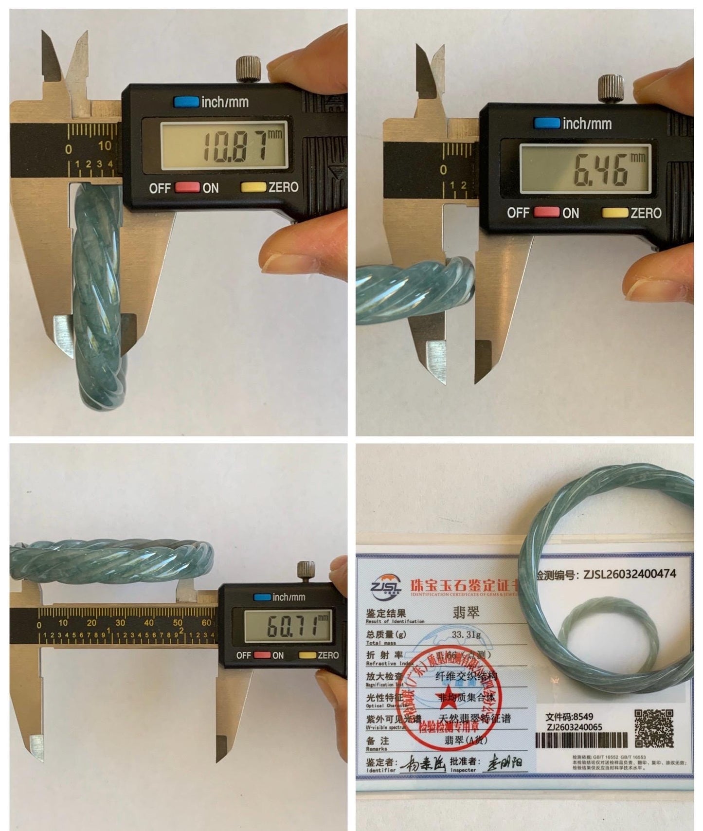 Certified Natural Grade A Guatemalan Icy Translucent Grayish Blue Jade Jadeite Carved Braid Bangle 60.93mm 7.53” 33g 天然冰危淡灰蓝翡翠麻花手镯 474