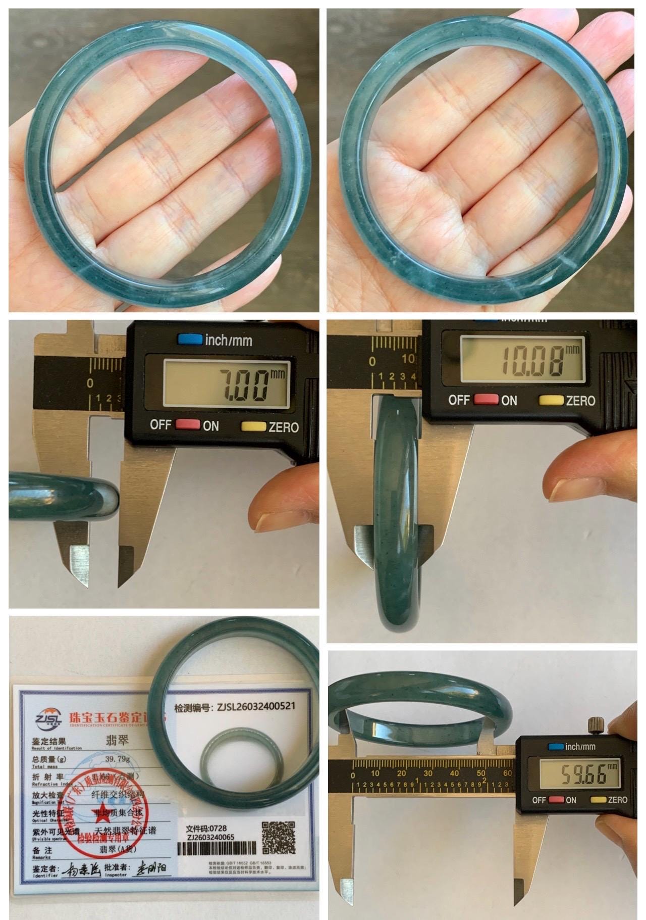 Certified Natural Grade A Guatemalan Icy Translucent Dark Teal Blue Jade Jadeite Wide Bangle 59.66mm 7.37” 39g 天然冰危深蓝绿翡翠正圈宽版手镯 521