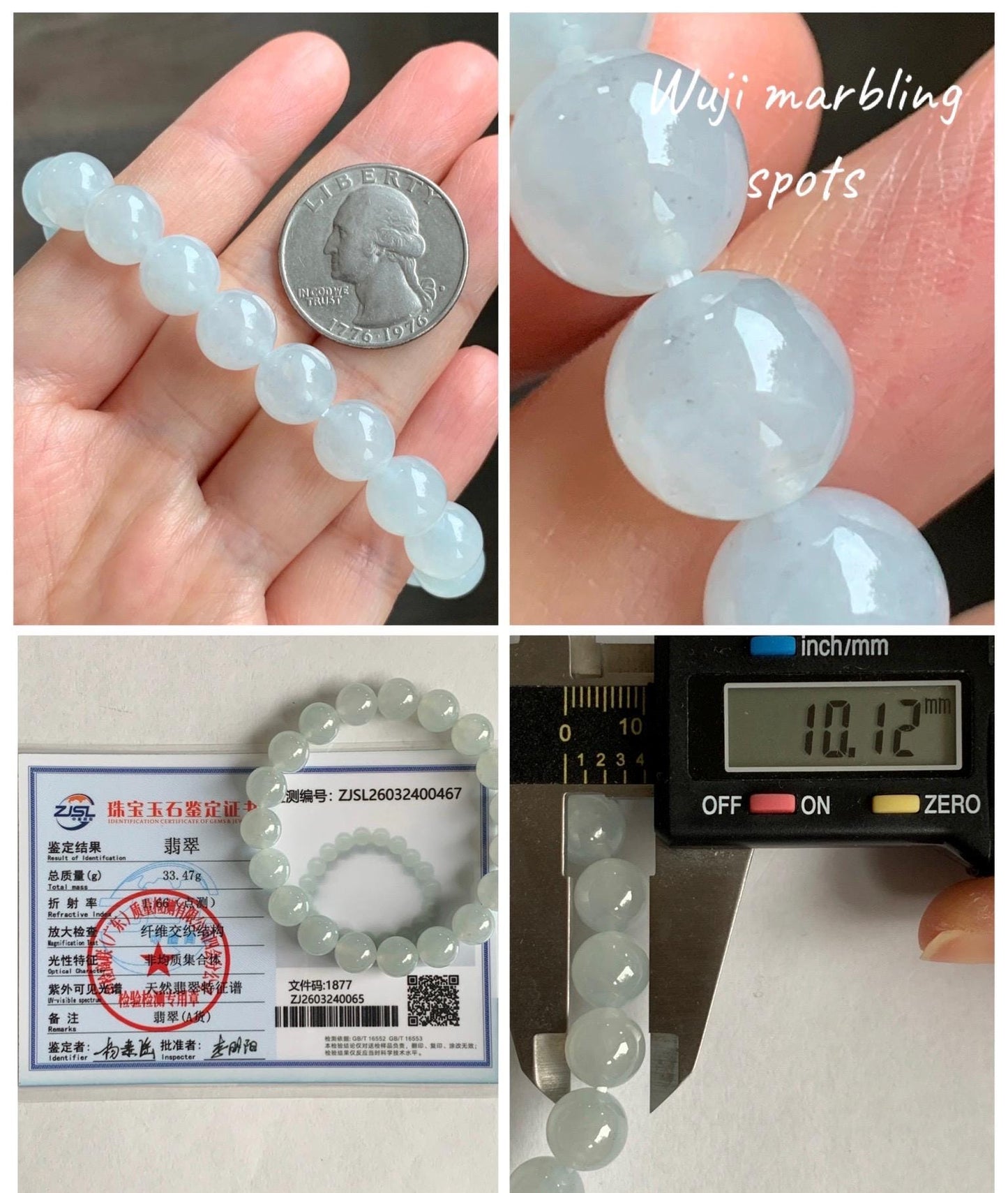 Certified Natural Grade A Icy Highly Translucent Gelatinous White Jade Jadeite Large Beads Beaded Bracelet 10mm 7” 33.5g 天然白冰胶翡翠大卡手串 467