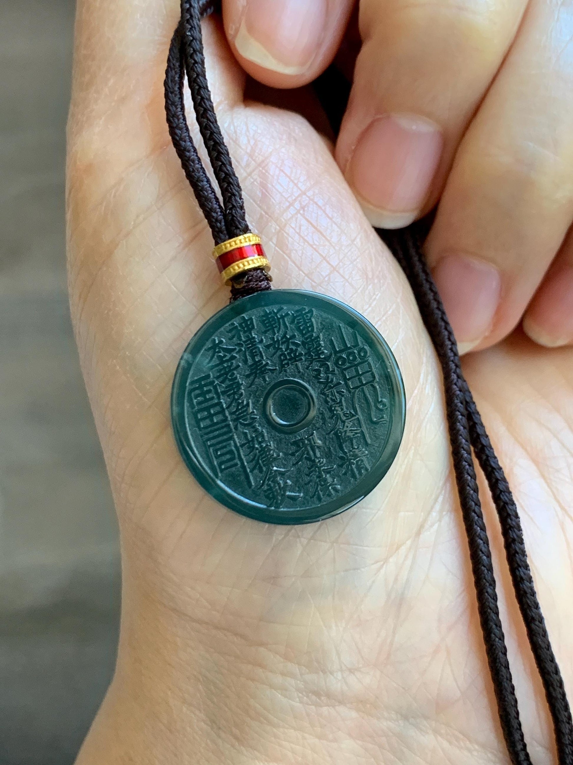 Natural Grade A Guatemalan Icy Dark Teal Blue Jade Jadeite Mountain Ghost Eight Trigrams Coin Pendant Rope Necklace 天然冰危蓝绿翡翠精工山鬼币吊坠 WSGA