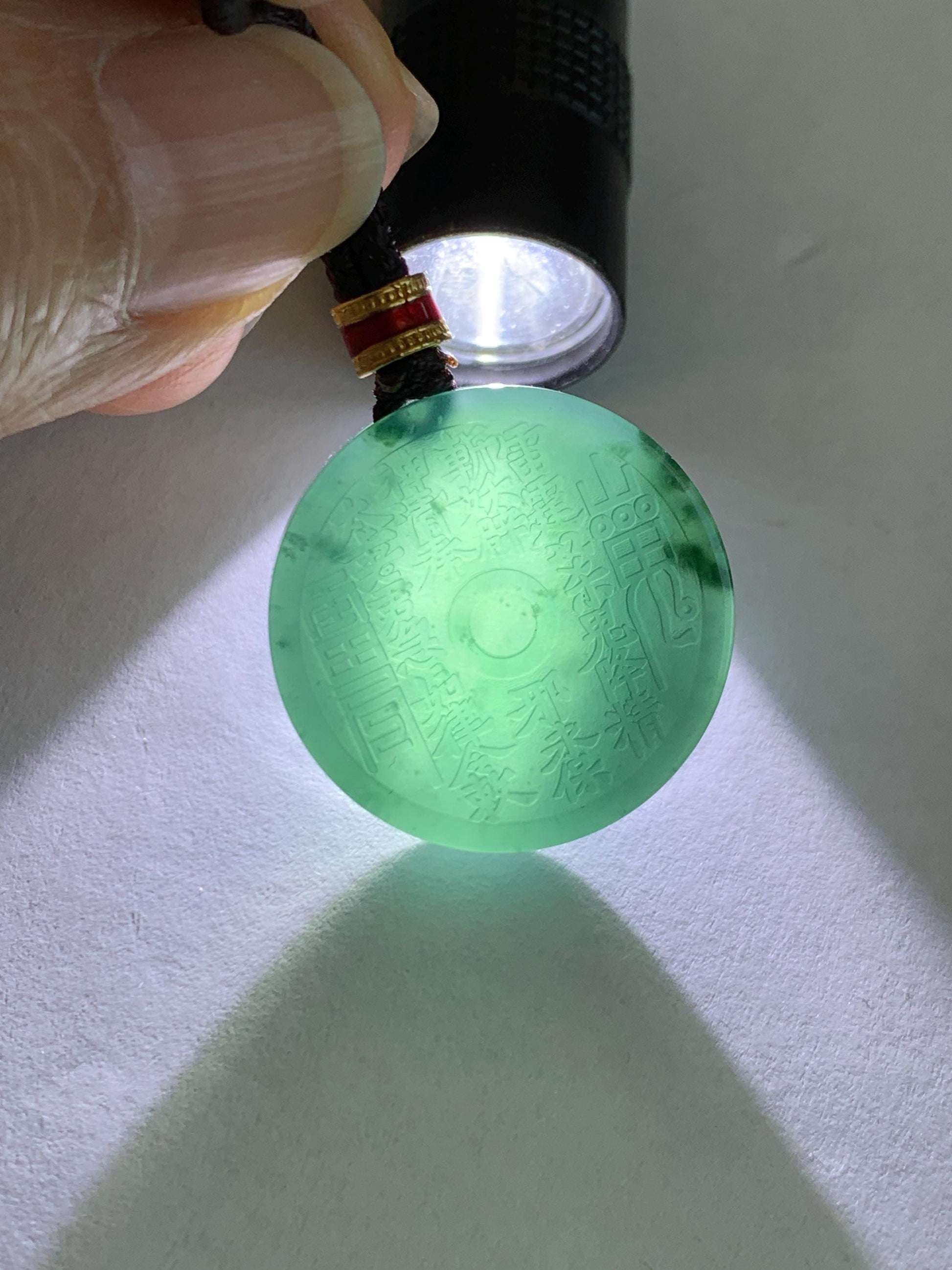 Natural Grade A Guatemalan Icy Dark Teal Blue Jade Jadeite Mountain Ghost Eight Trigrams Coin Pendant Rope Necklace 天然冰危蓝绿翡翠精工山鬼币吊坠 WSGA