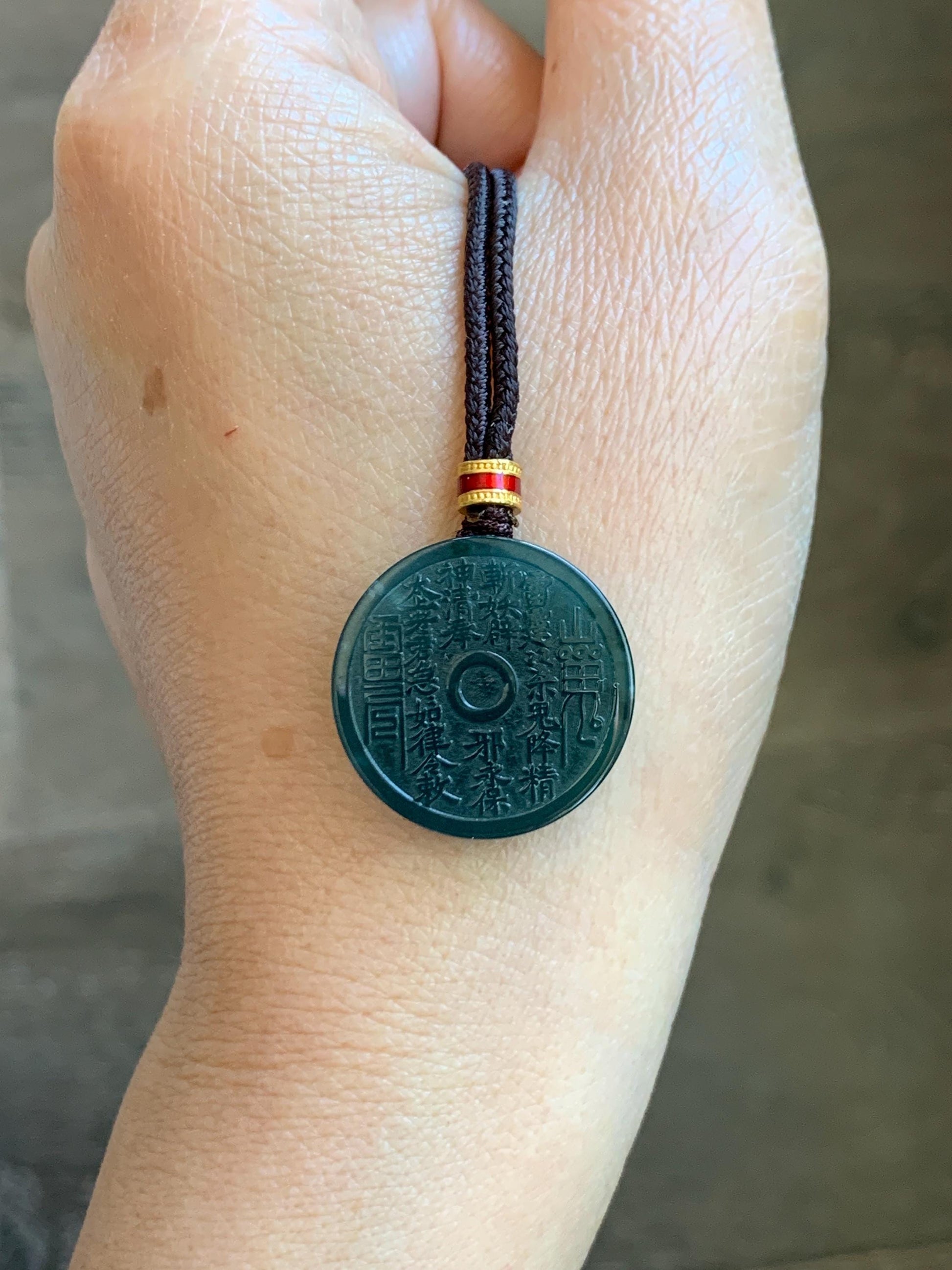 Natural Grade A Guatemalan Icy Dark Teal Blue Jade Jadeite Mountain Ghost Eight Trigrams Coin Pendant Rope Necklace 天然冰危蓝绿翡翠精工山鬼币吊坠 WSGA