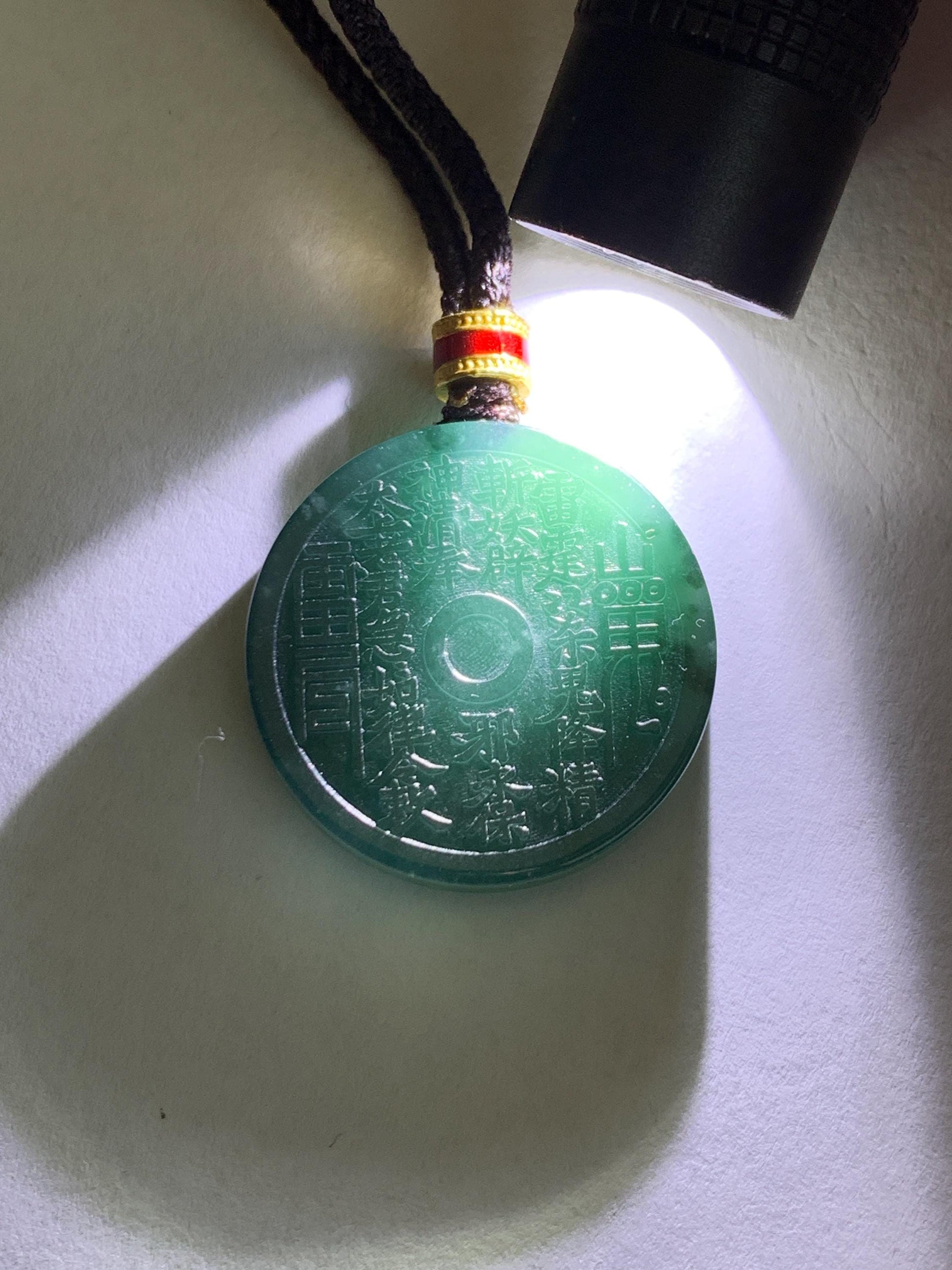 Natural Grade A Guatemalan Icy Dark Teal Blue Jade Jadeite Mountain Ghost Eight Trigrams Coin Pendant Rope Necklace 天然冰危蓝绿翡翠精工山鬼币吊坠 WSGA