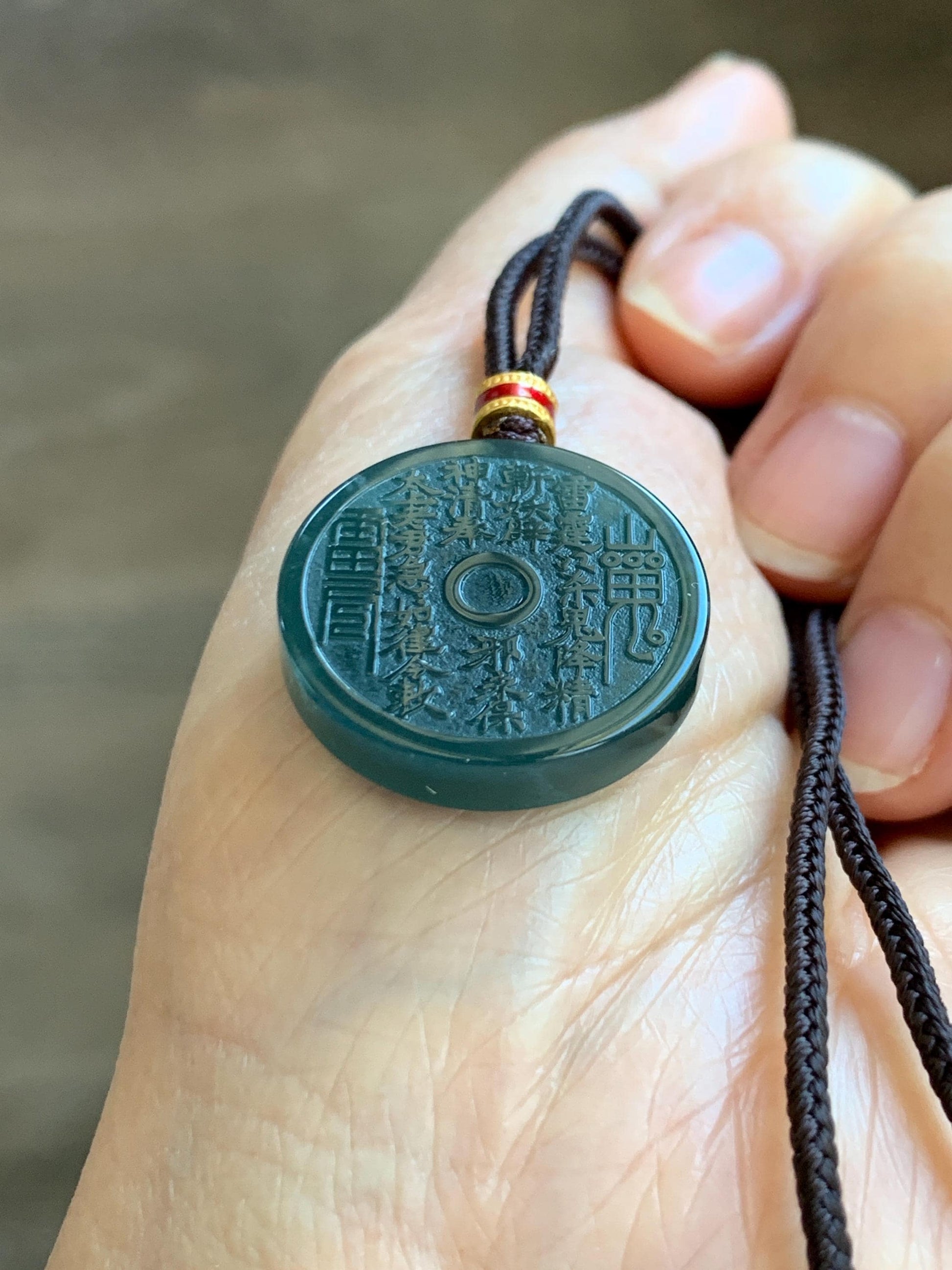 Natural Grade A Guatemalan Icy Dark Teal Blue Jade Jadeite Mountain Ghost Eight Trigrams Coin Pendant Rope Necklace 天然冰危蓝绿翡翠精工山鬼币吊坠 WSGA