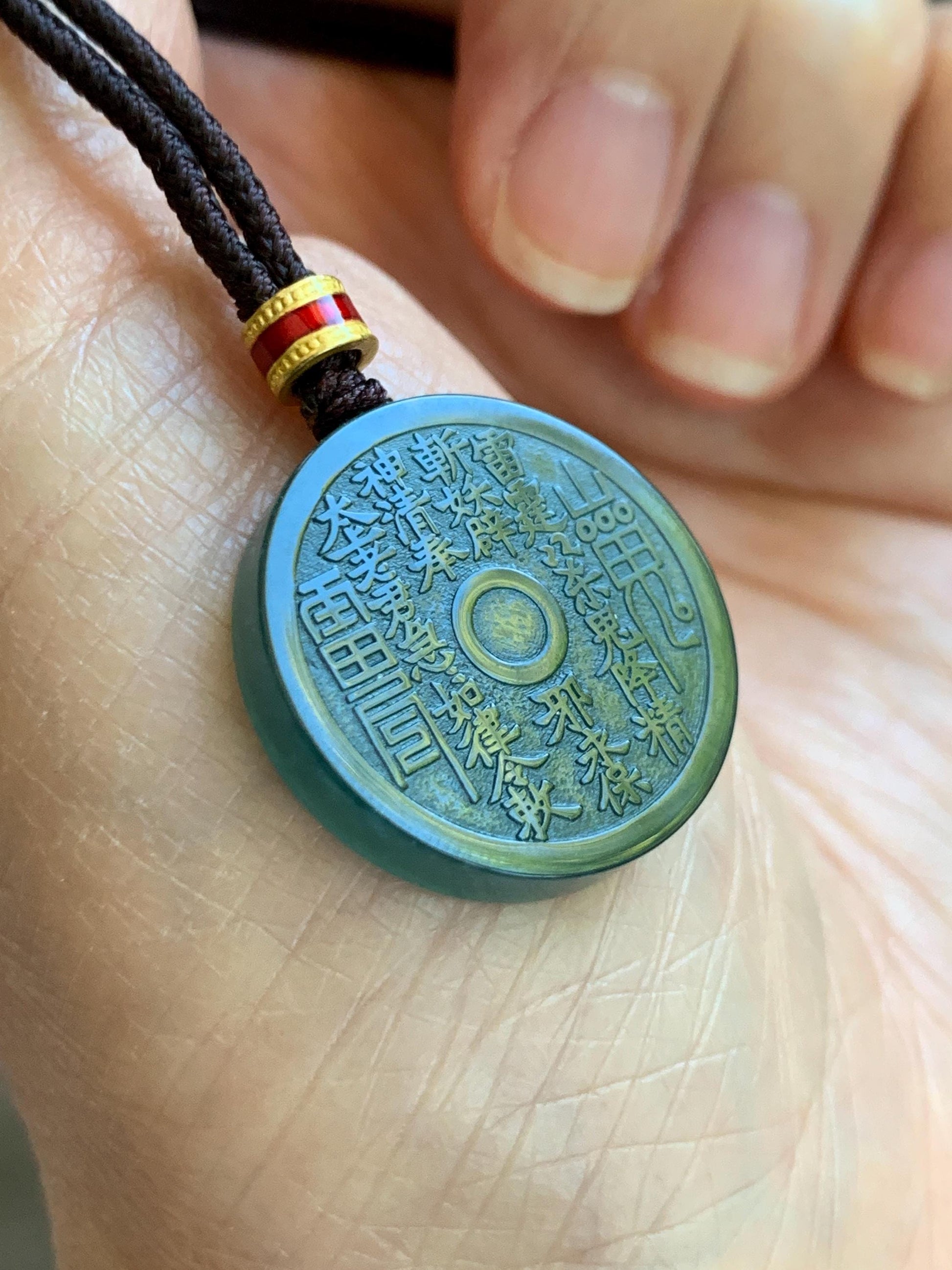 Natural Grade A Guatemalan Icy Dark Teal Blue Jade Jadeite Mountain Ghost Eight Trigrams Coin Pendant Rope Necklace 天然冰危蓝绿翡翠精工山鬼币吊坠 WSGB