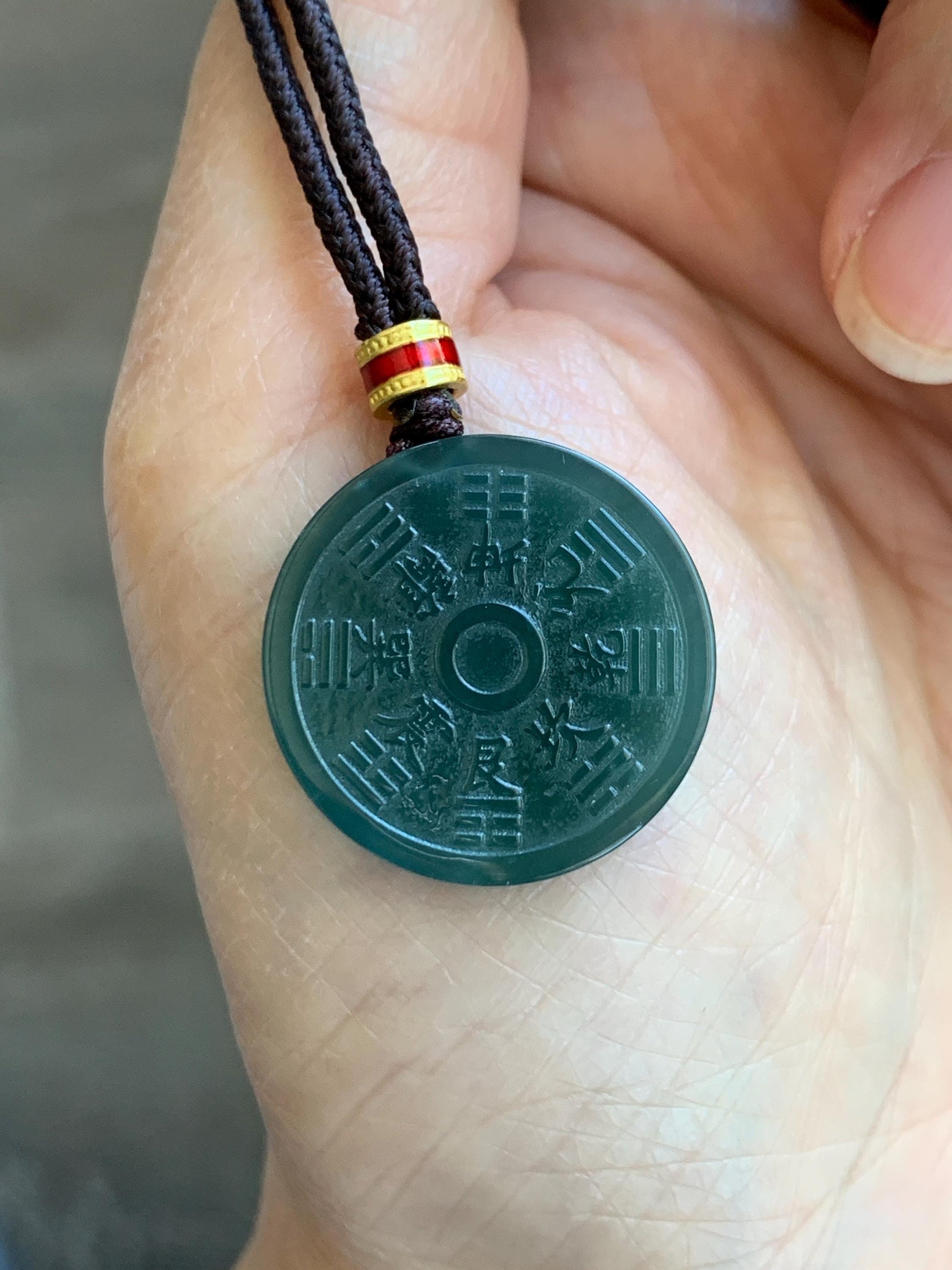 Natural Grade A Guatemalan Icy Dark Teal Blue Jade Jadeite Mountain Ghost Eight Trigrams Coin Pendant Rope Necklace 天然冰危蓝绿翡翠精工山鬼币吊坠 WSGB