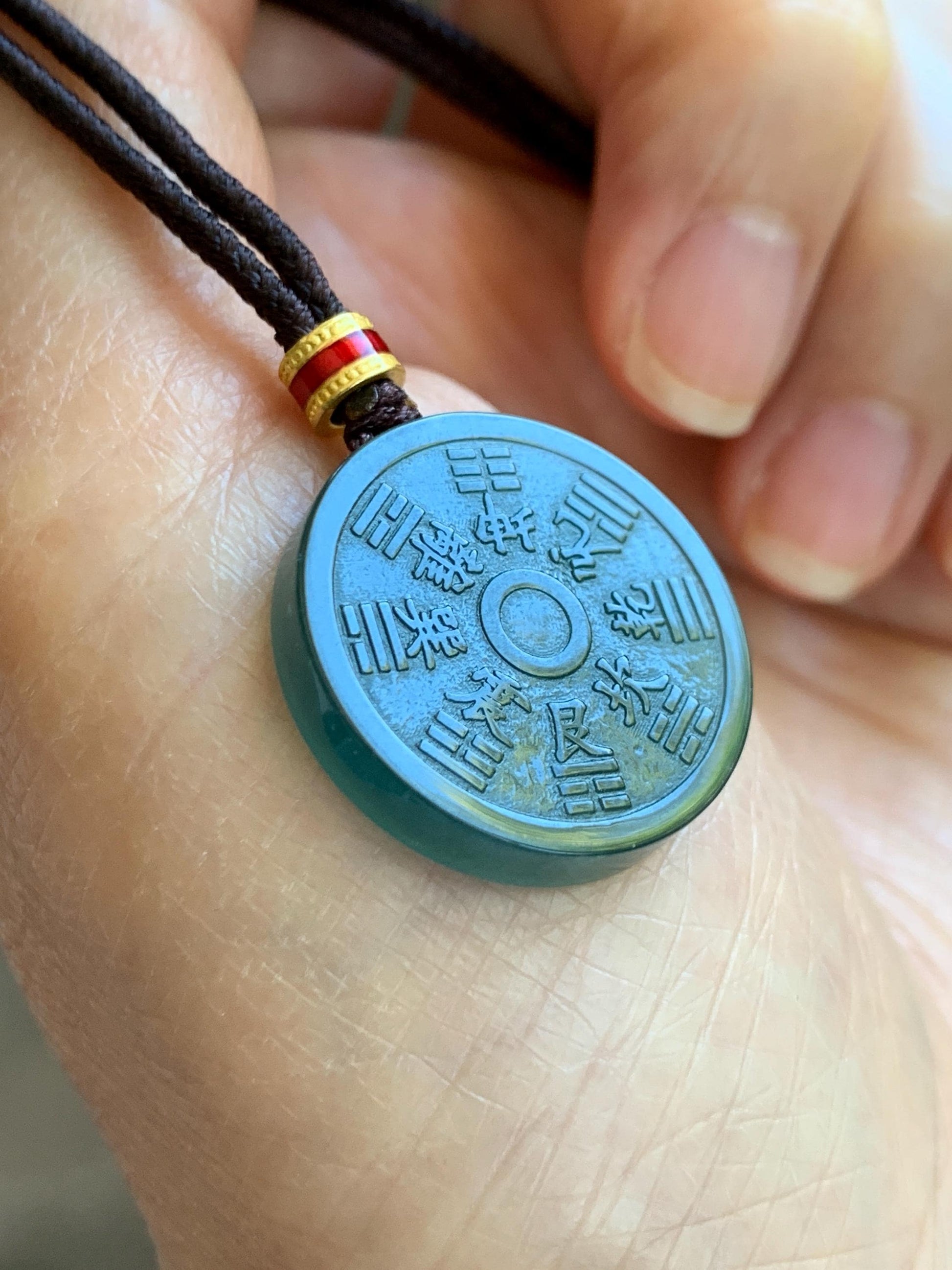 Natural Grade A Guatemalan Icy Dark Teal Blue Jade Jadeite Mountain Ghost Eight Trigrams Coin Pendant Rope Necklace 天然冰危蓝绿翡翠精工山鬼币吊坠 WSGB