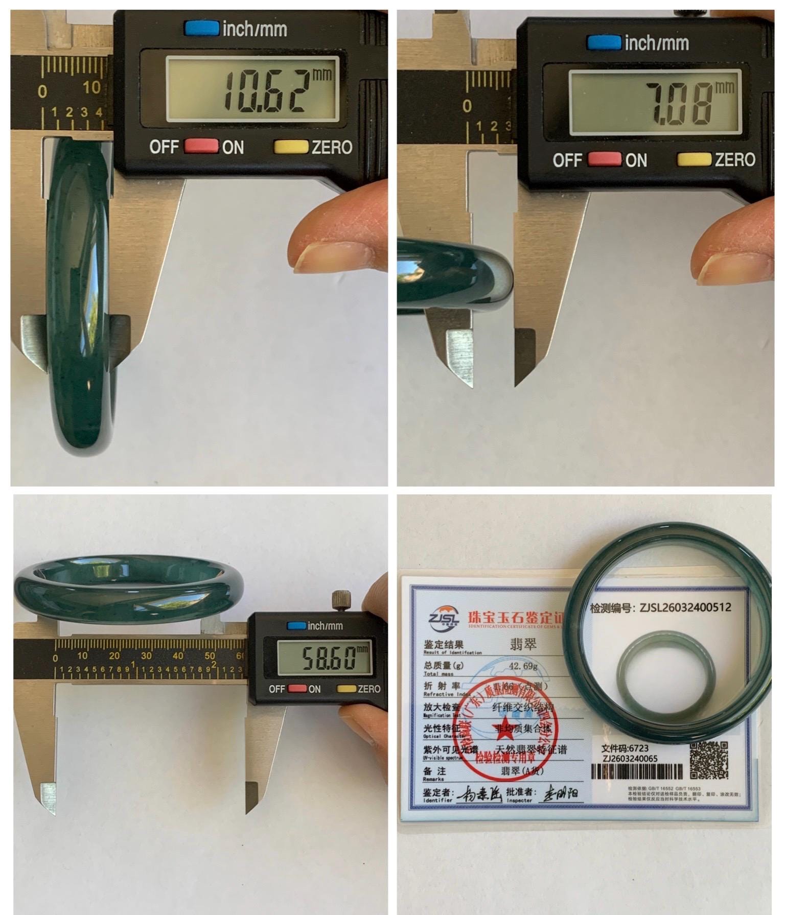 Certified Natural Grade A Guatemalan Icy Translucent Intense Teal Blue Jade Jadeite Wide Bangle 58.6mm 7.24” 43g 天然冰危深蓝翡翠正圈宽版手镯 512