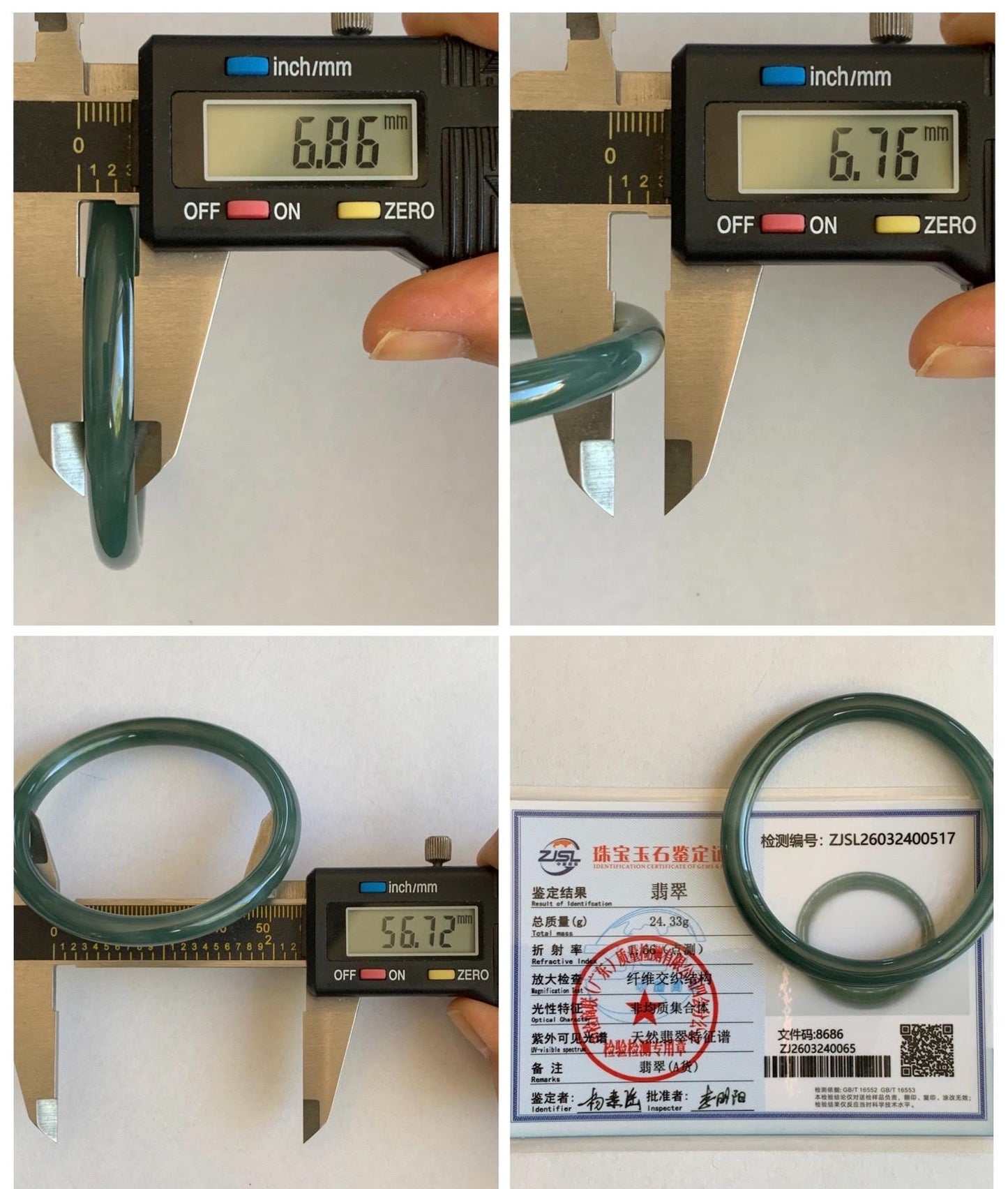 Certified Natural Grade A Guatemalan Icy Translucent Dark Dusty Teal Green Jade Jadeite Bangle Bracelet 56.7mm 7” 24g 天然冰危深蓝绿翡翠圆条手镯 517