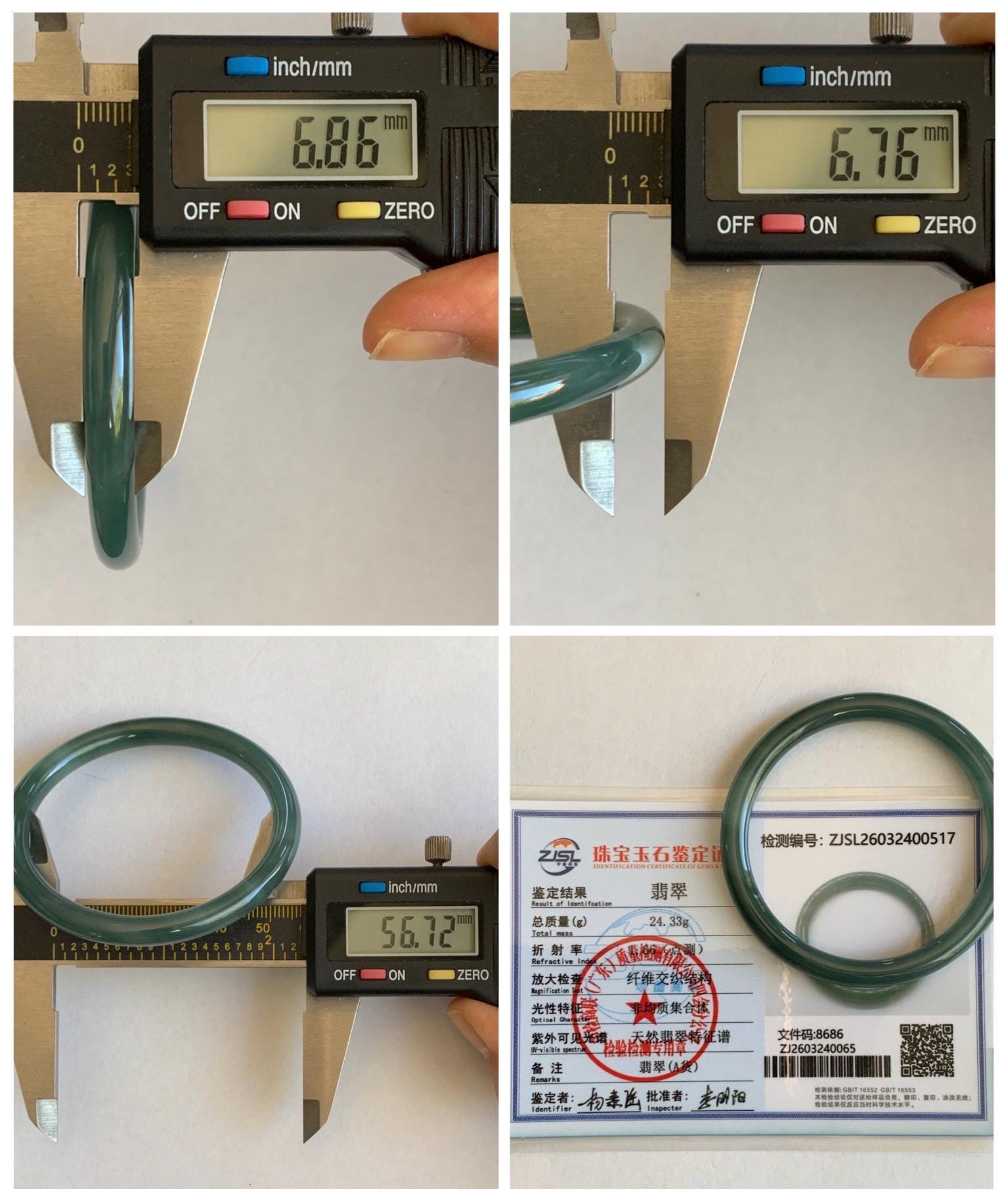 Certified Natural Grade A Guatemalan Icy Translucent Dark Dusty Teal Green Jade Jadeite Bangle Bracelet 56.7mm 7” 24g 天然冰危深蓝绿翡翠圆条手镯 517