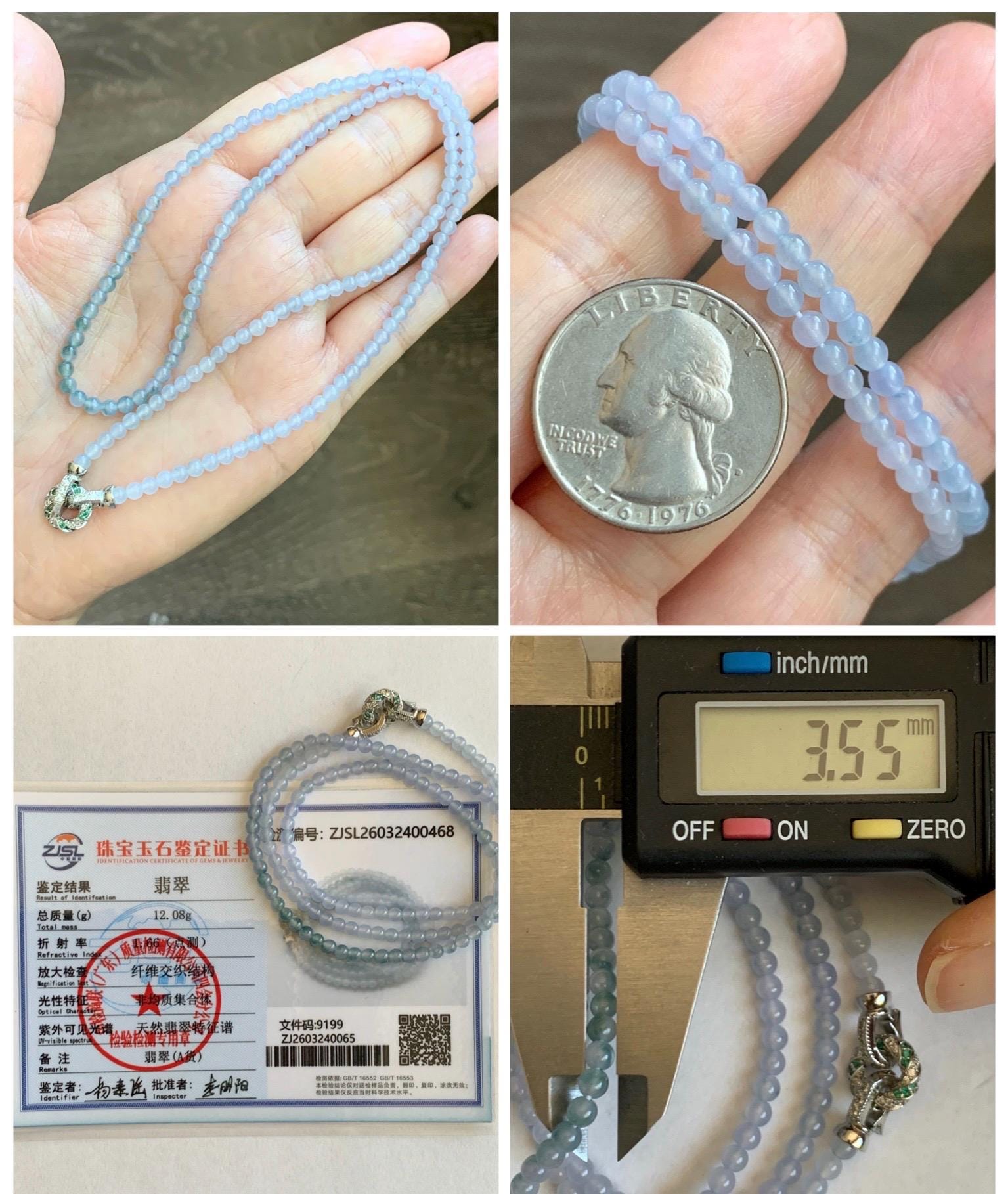 Certified Grade A Natural Icy Translucent Pastel Purple Teal Green Marbled Jade Jadeite Petite Beaded Necklace 3.5mm 19.75” 天然冰胶浅紫翡翠圆珠项链 468