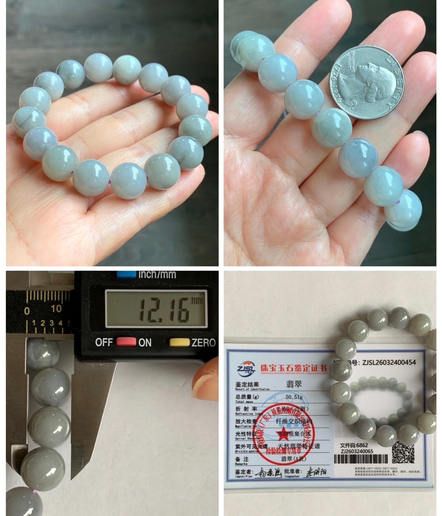 Certified Grade A Natural Icy Translucent Gray Wuji Marbled Jade Jadeite Large Beads Beaded Bracelet 12mm 7" 50.5g 天然大卡糯冰乌鸡翡翠手串 454