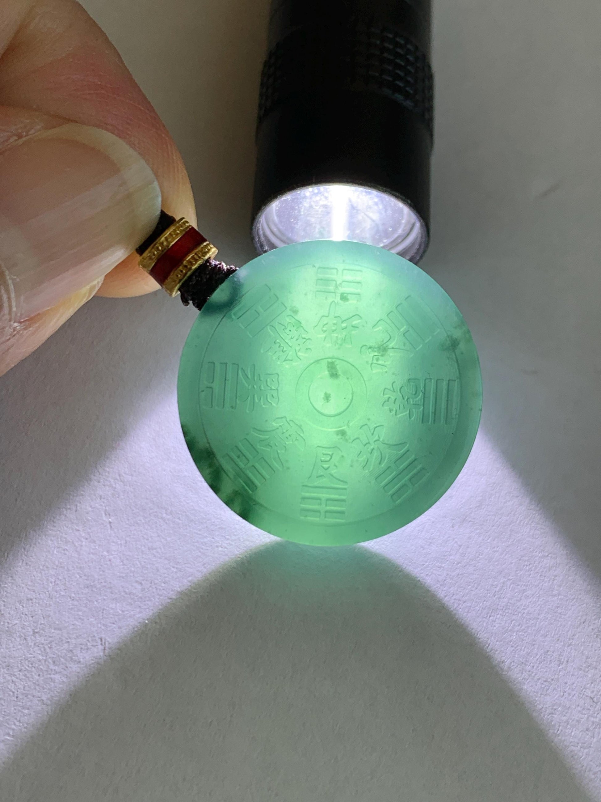 Natural Grade A Guatemalan Icy Dark Teal Blue Jade Jadeite Mountain Ghost Eight Trigrams Coin Pendant Rope Necklace 天然冰危蓝绿翡翠精工山鬼币吊坠 WSGA