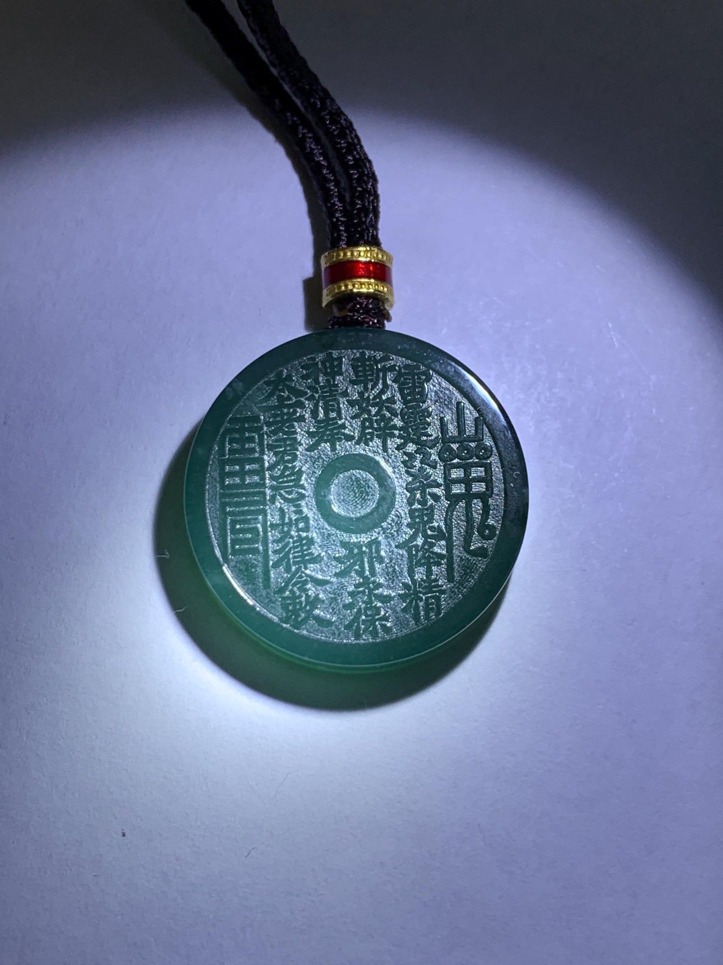 Natural Grade A Guatemalan Icy Dark Teal Blue Jade Jadeite Mountain Ghost Eight Trigrams Coin Pendant Rope Necklace 天然冰危蓝绿翡翠精工山鬼币吊坠 WSGA