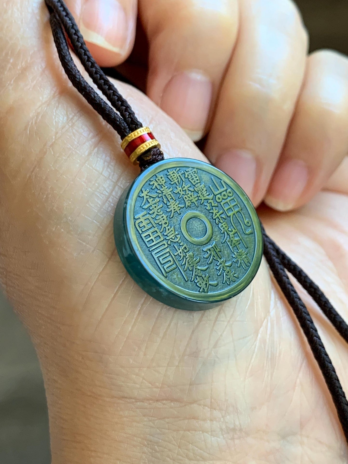 Natural Grade A Guatemalan Icy Dark Teal Blue Jade Jadeite Mountain Ghost Eight Trigrams Coin Pendant Rope Necklace 天然冰危蓝绿翡翠精工山鬼币吊坠 WSGA
