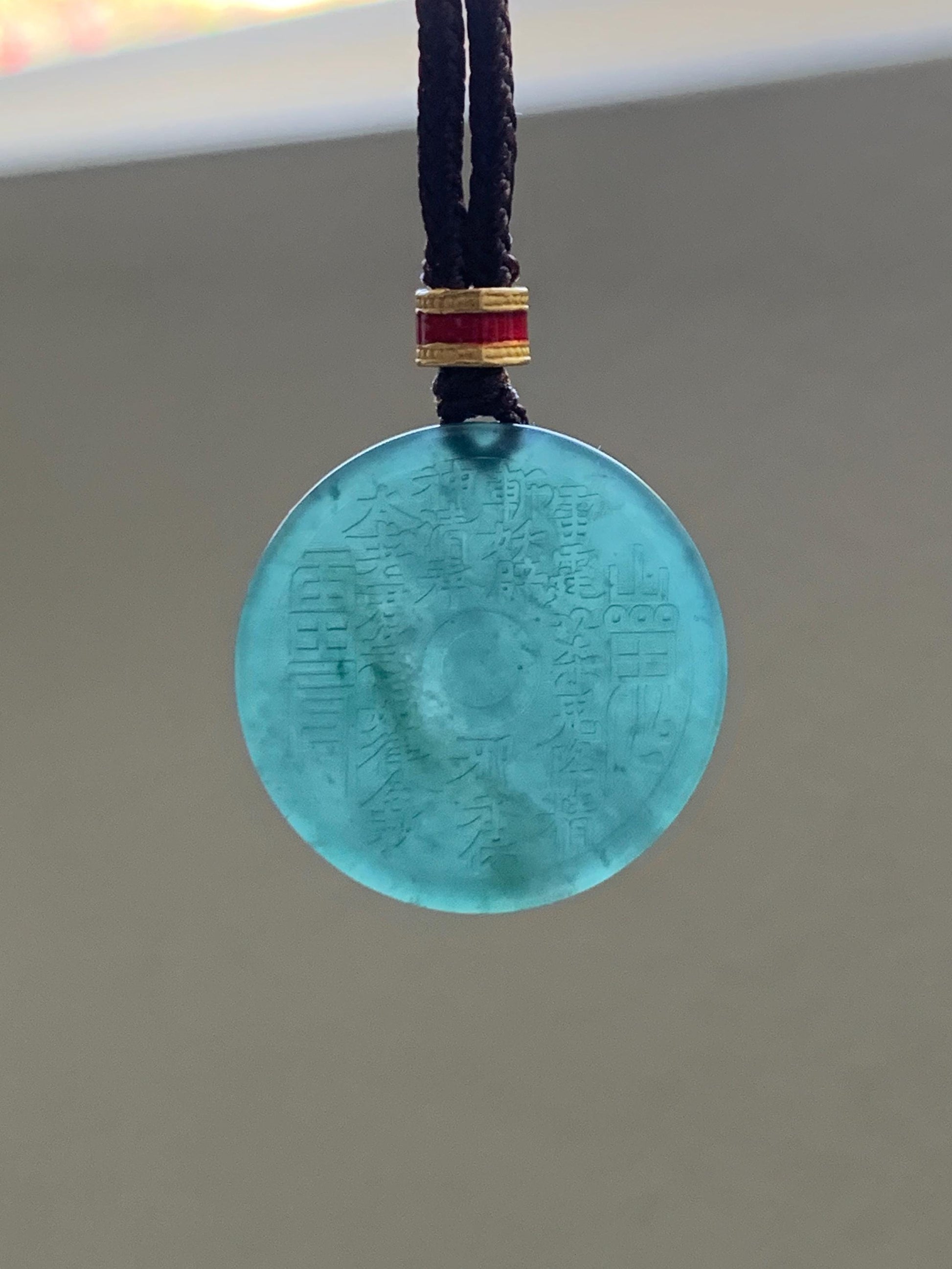 Natural Grade A Guatemalan Icy Dark Teal Blue Jade Jadeite Mountain Ghost Eight Trigrams Coin Pendant Rope Necklace 天然冰危蓝绿翡翠精工山鬼币吊坠 WSGB