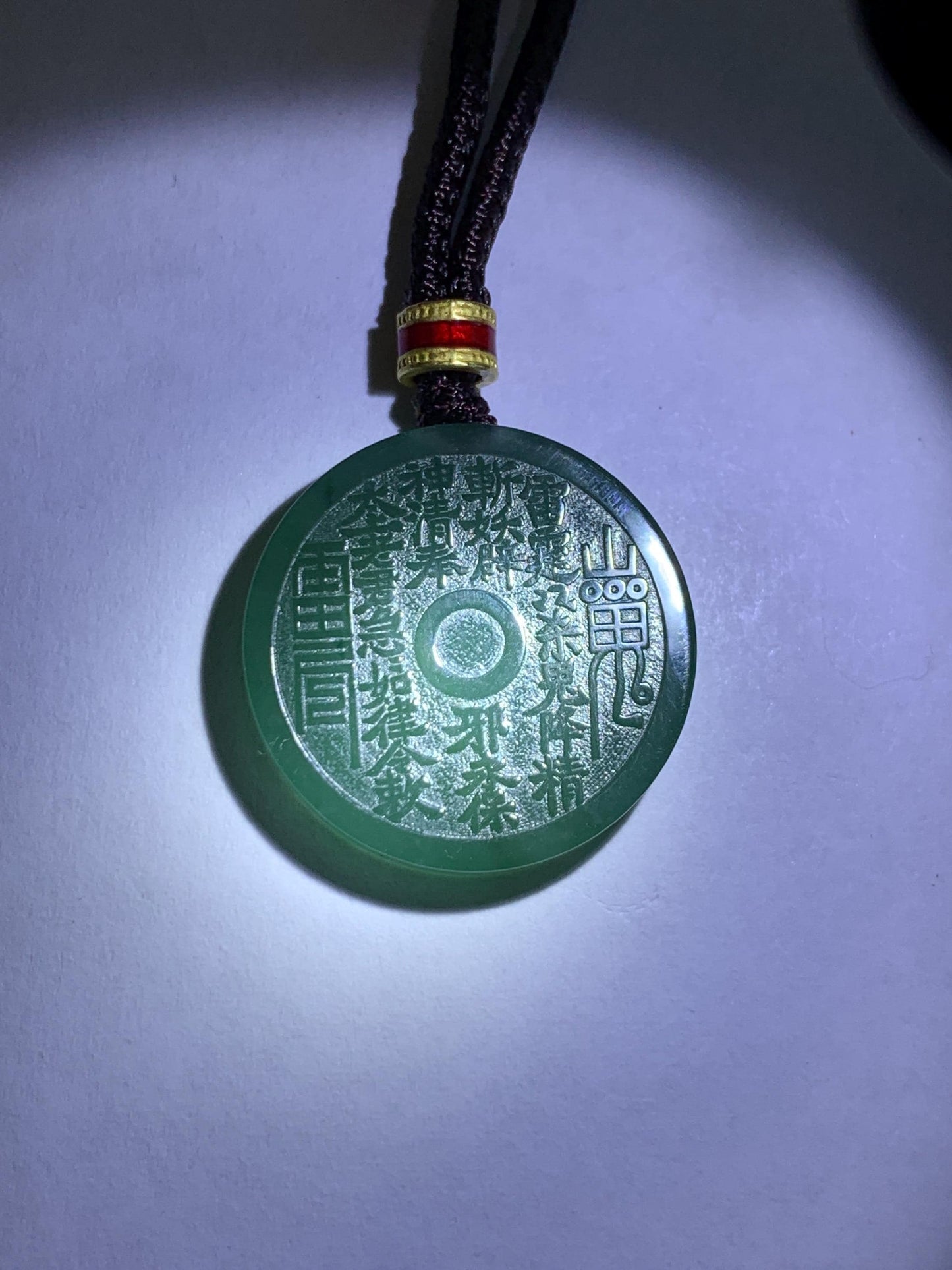 Natural Grade A Guatemalan Icy Dark Teal Blue Jade Jadeite Mountain Ghost Eight Trigrams Coin Pendant Rope Necklace 天然冰危蓝绿翡翠精工山鬼币吊坠 WSGB