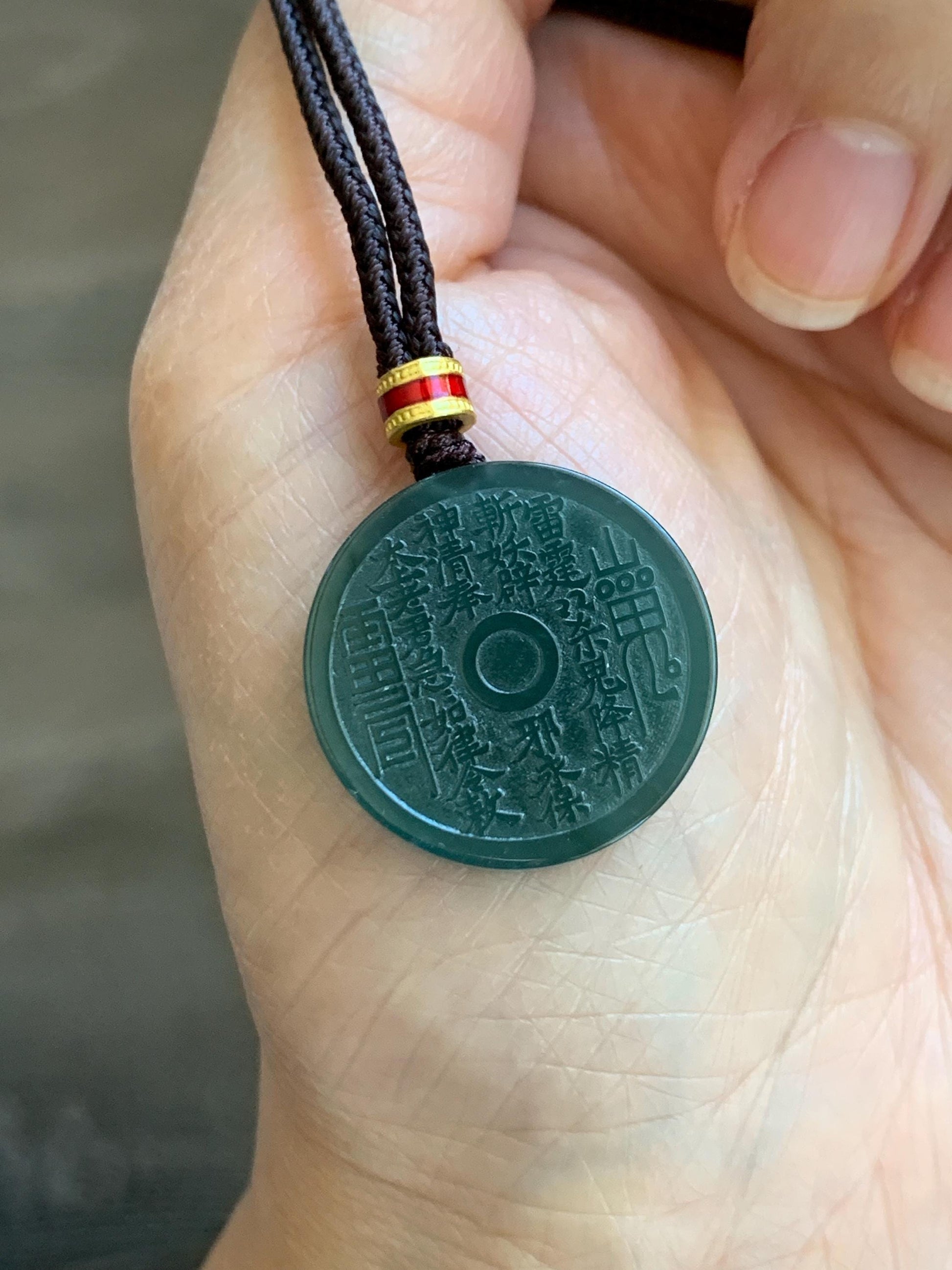 Natural Grade A Guatemalan Icy Dark Teal Blue Jade Jadeite Mountain Ghost Eight Trigrams Coin Pendant Rope Necklace 天然冰危蓝绿翡翠精工山鬼币吊坠 WSGB